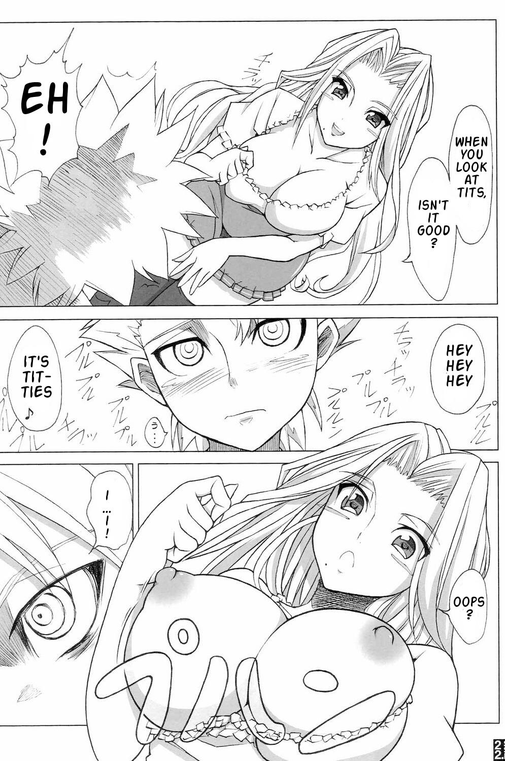 (C70) [Crazy Alicetale (貴族)] Sexy Summer Beach (ブリーチ) [英訳]