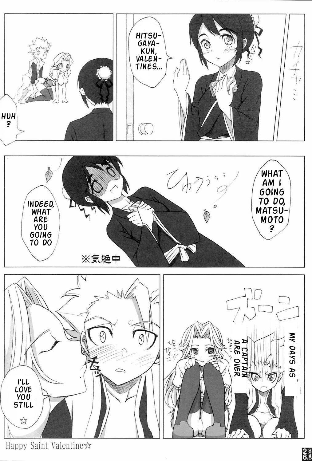 (C70) [Crazy Alicetale (貴族)] Sexy Summer Beach (ブリーチ) [英訳]