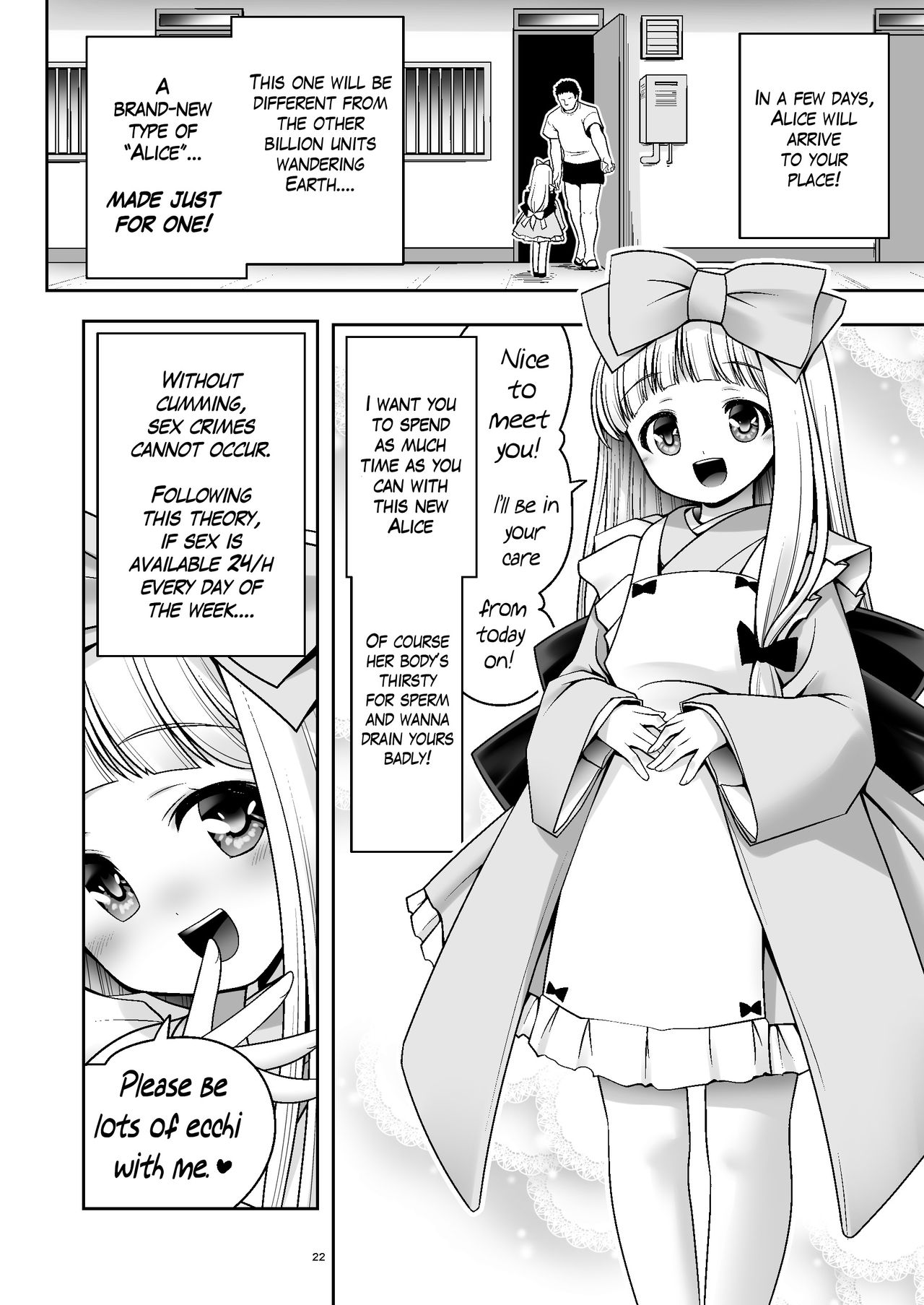 [世捨人な漫画描き (ともきとものり)] 対地球人性欲制御用人造人間アリス (不思議の国のアリス) [英訳] [DL版]