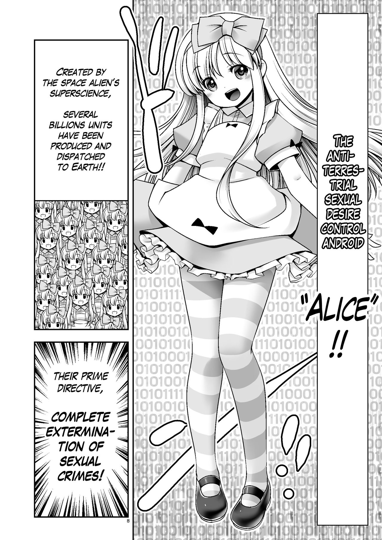 [世捨人な漫画描き (ともきとものり)] 対地球人性欲制御用人造人間アリス (不思議の国のアリス) [英訳] [DL版]