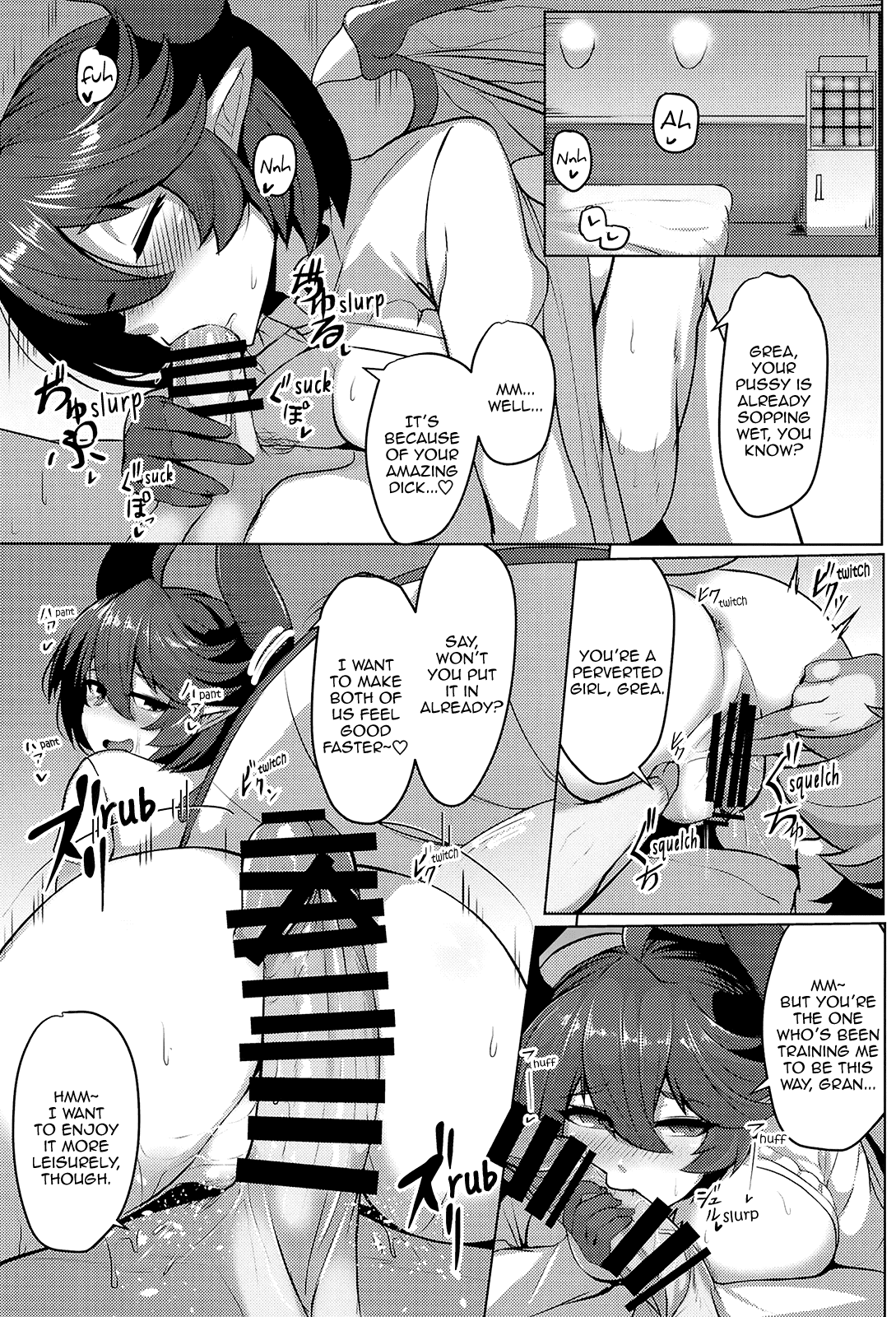 (COMIC1☆13) [てん堂 (てんけん)] 僕の彼女はドラゴンガール (グランブルーファンタジー) [英訳]