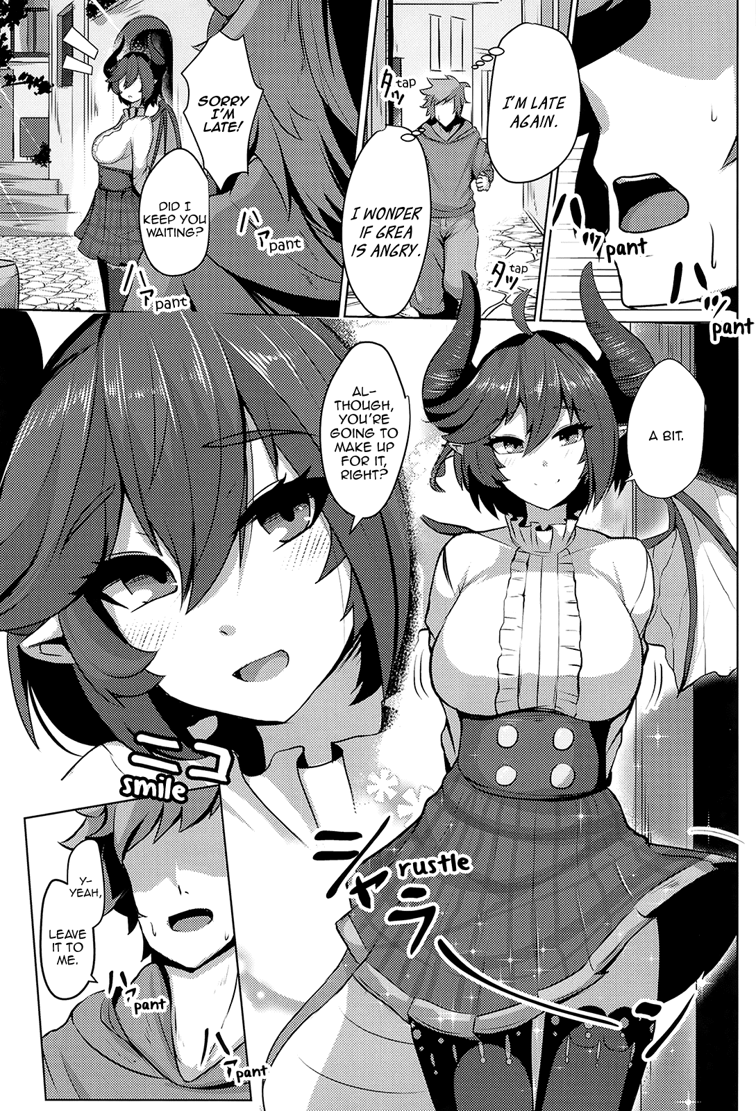 (COMIC1☆13) [てん堂 (てんけん)] 僕の彼女はドラゴンガール (グランブルーファンタジー) [英訳]
