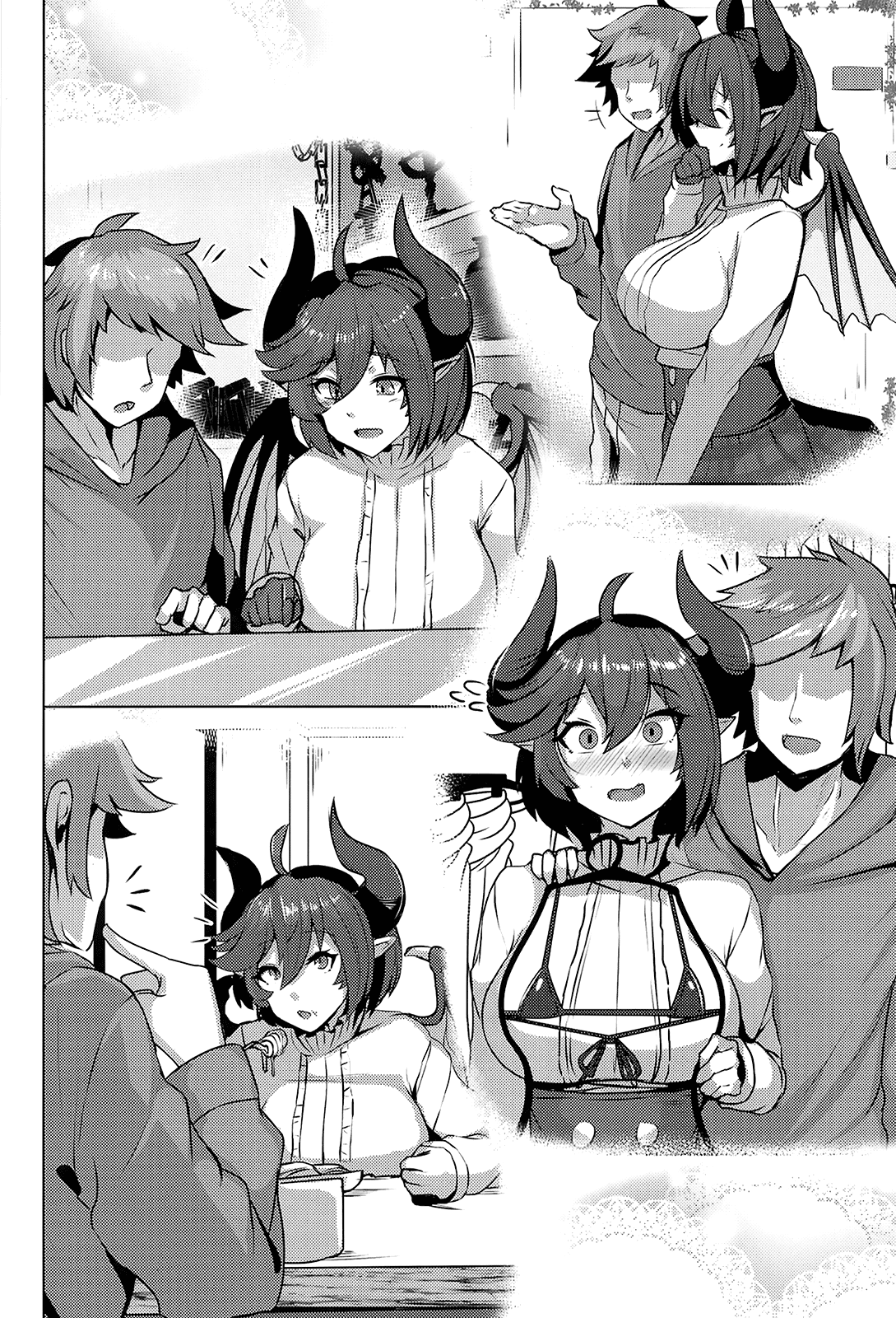 (COMIC1☆13) [てん堂 (てんけん)] 僕の彼女はドラゴンガール (グランブルーファンタジー) [英訳]