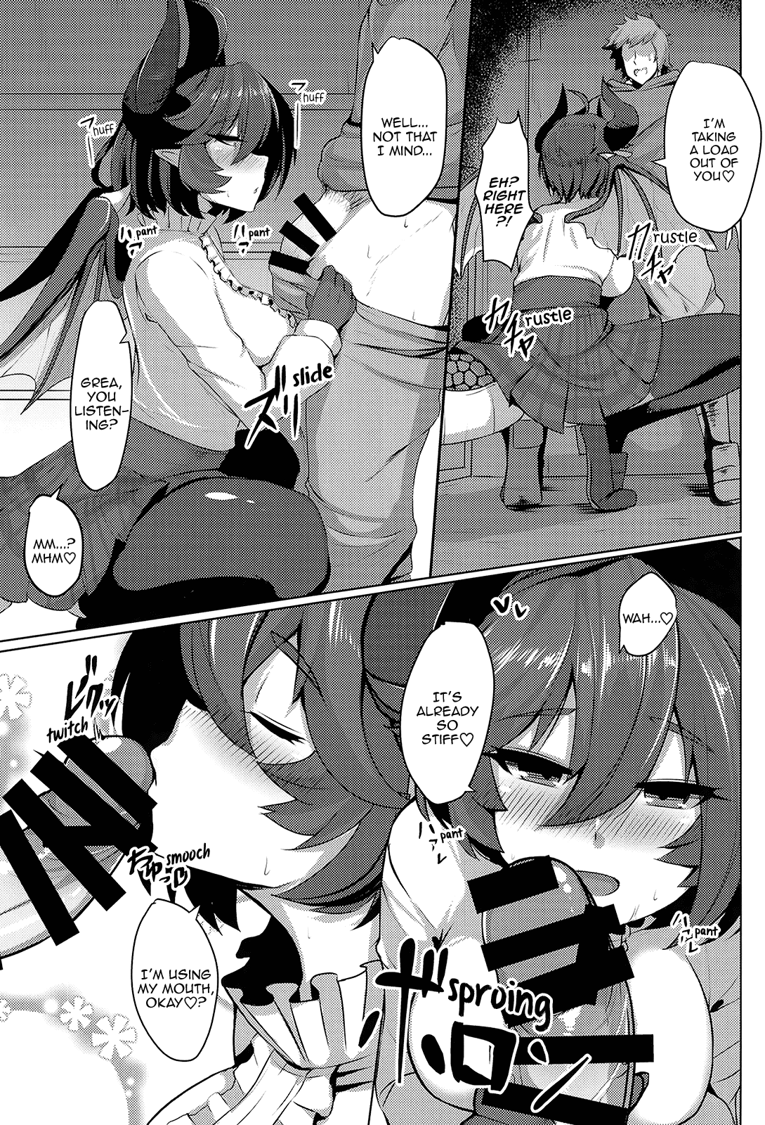 (COMIC1☆13) [てん堂 (てんけん)] 僕の彼女はドラゴンガール (グランブルーファンタジー) [英訳]