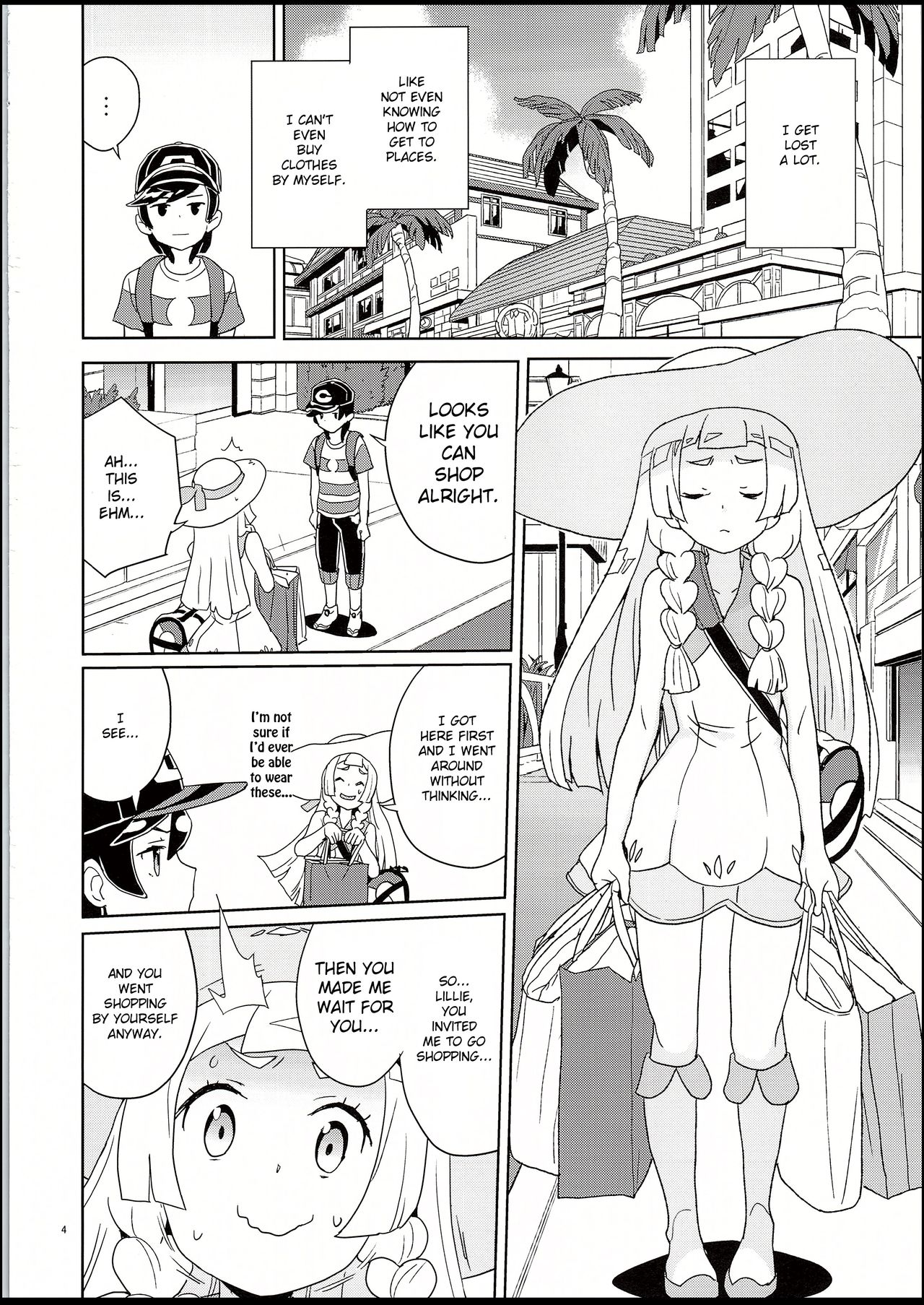 (C94) [全裸レストラン (縁山)] リーリエとサンの催眠大作戦 (ポケットモンスター サン・ムーン) [英訳]