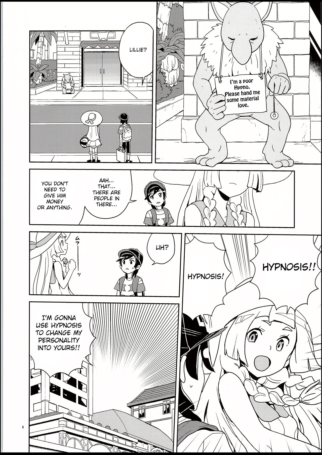 (C94) [全裸レストラン (縁山)] リーリエとサンの催眠大作戦 (ポケットモンスター サン・ムーン) [英訳]