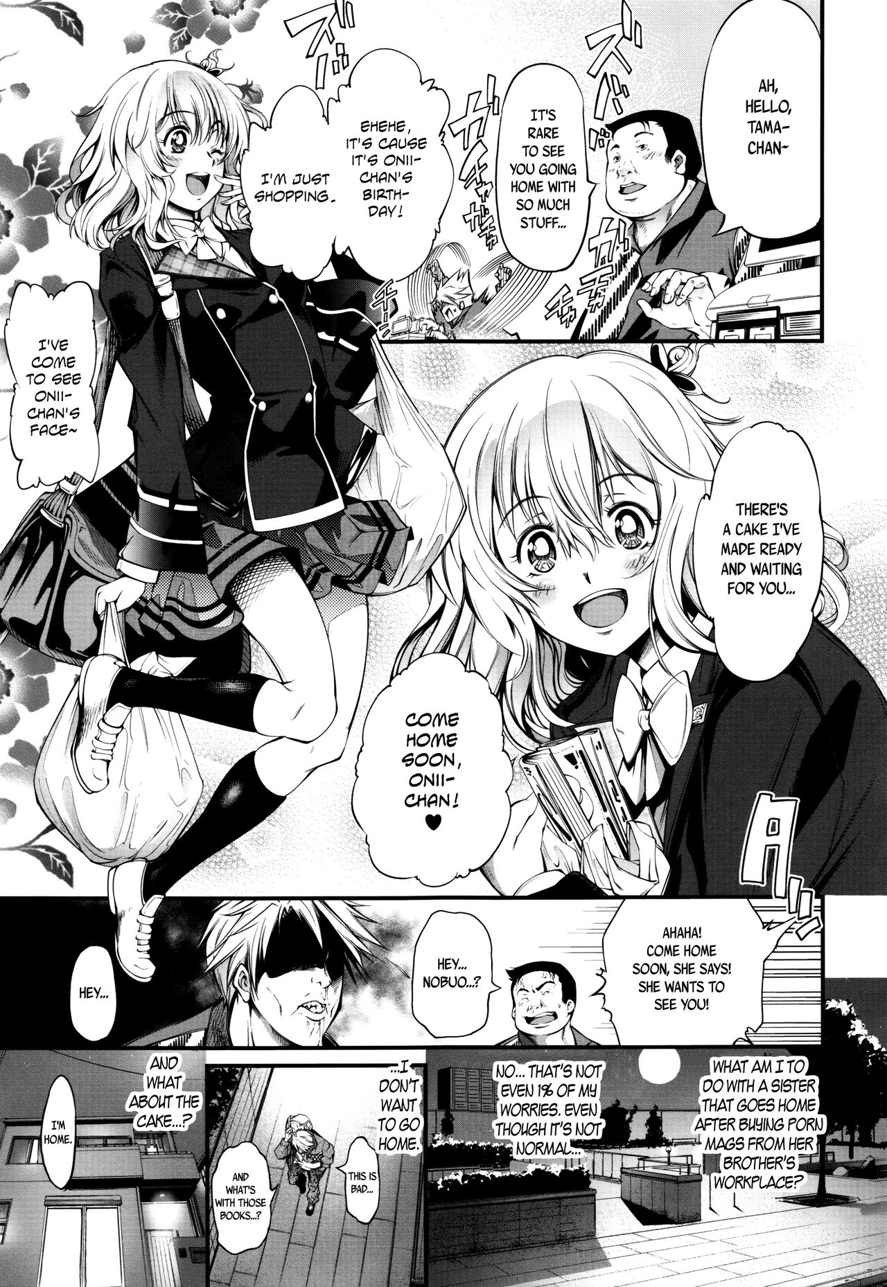 [空想] 乳! Type ♥ [英訳]