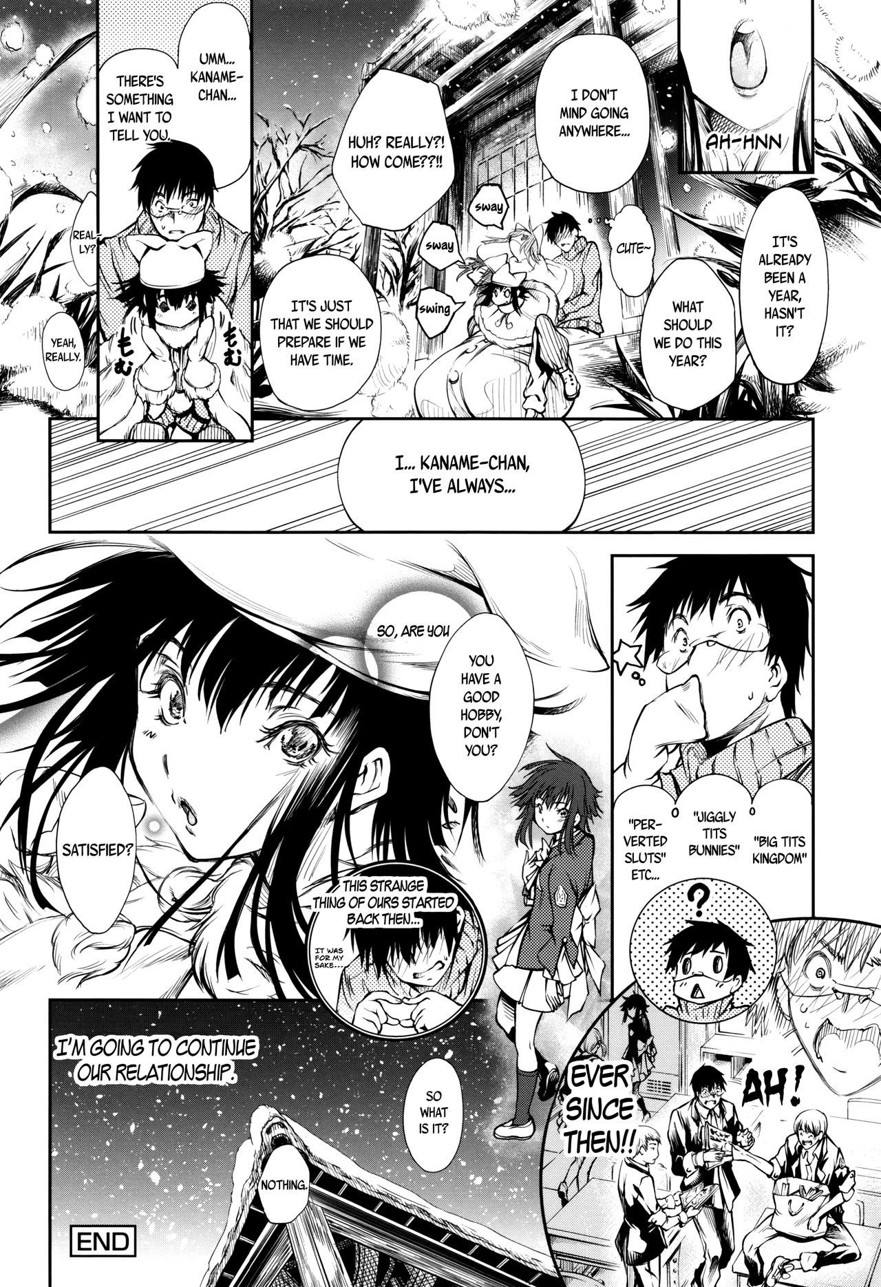 [空想] 乳! Type ♥ [英訳]