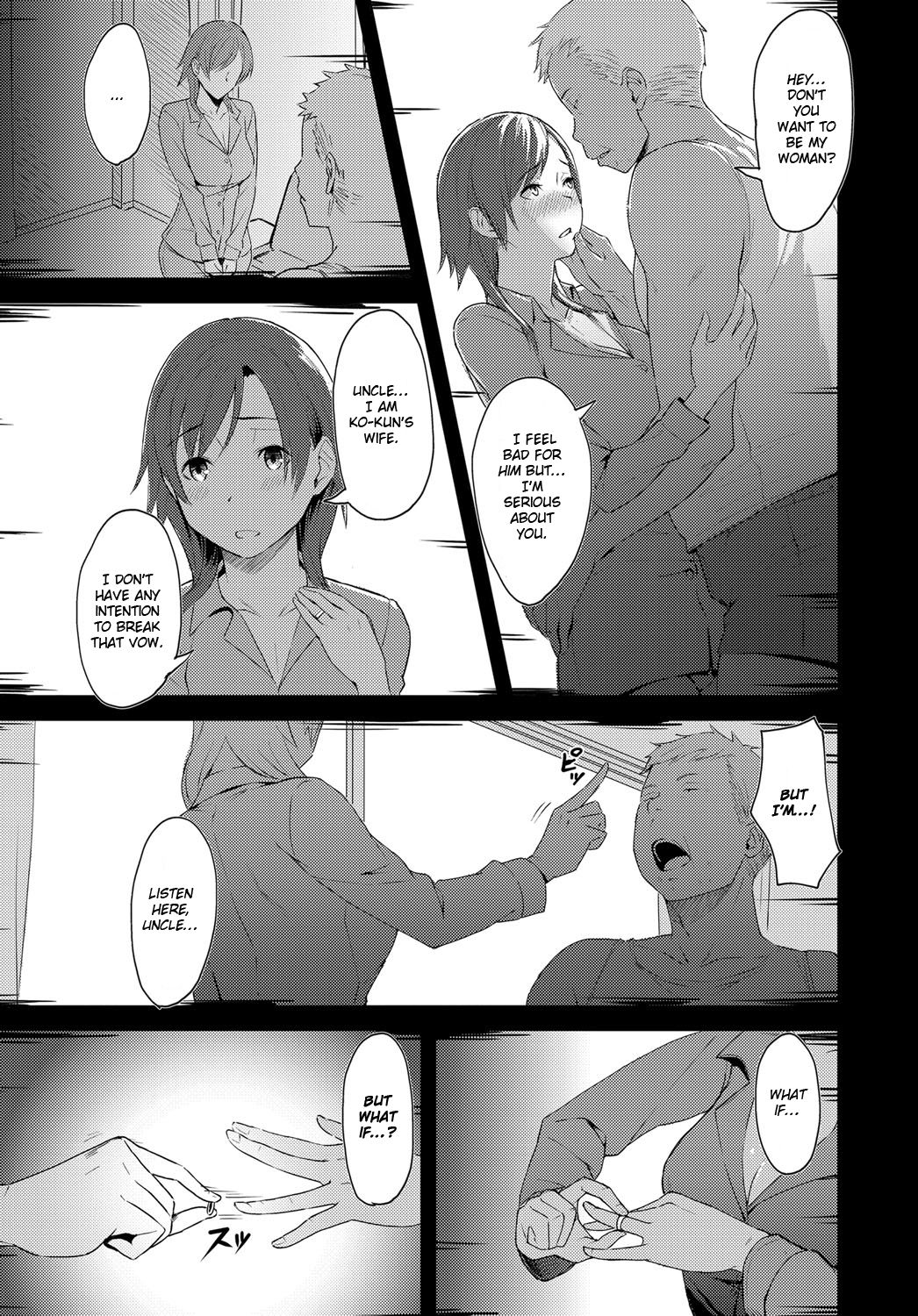 [うつつ＊みのる] ふたりの家、君との日々 (COMIC アンスリウム 2018年6月号) [DL版] [英訳]
