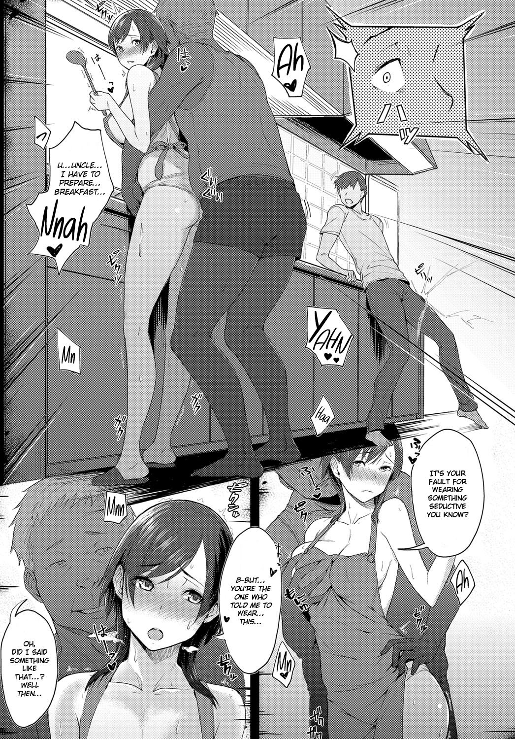 [うつつ＊みのる] ふたりの家、君との日々 (COMIC アンスリウム 2018年6月号) [DL版] [英訳]