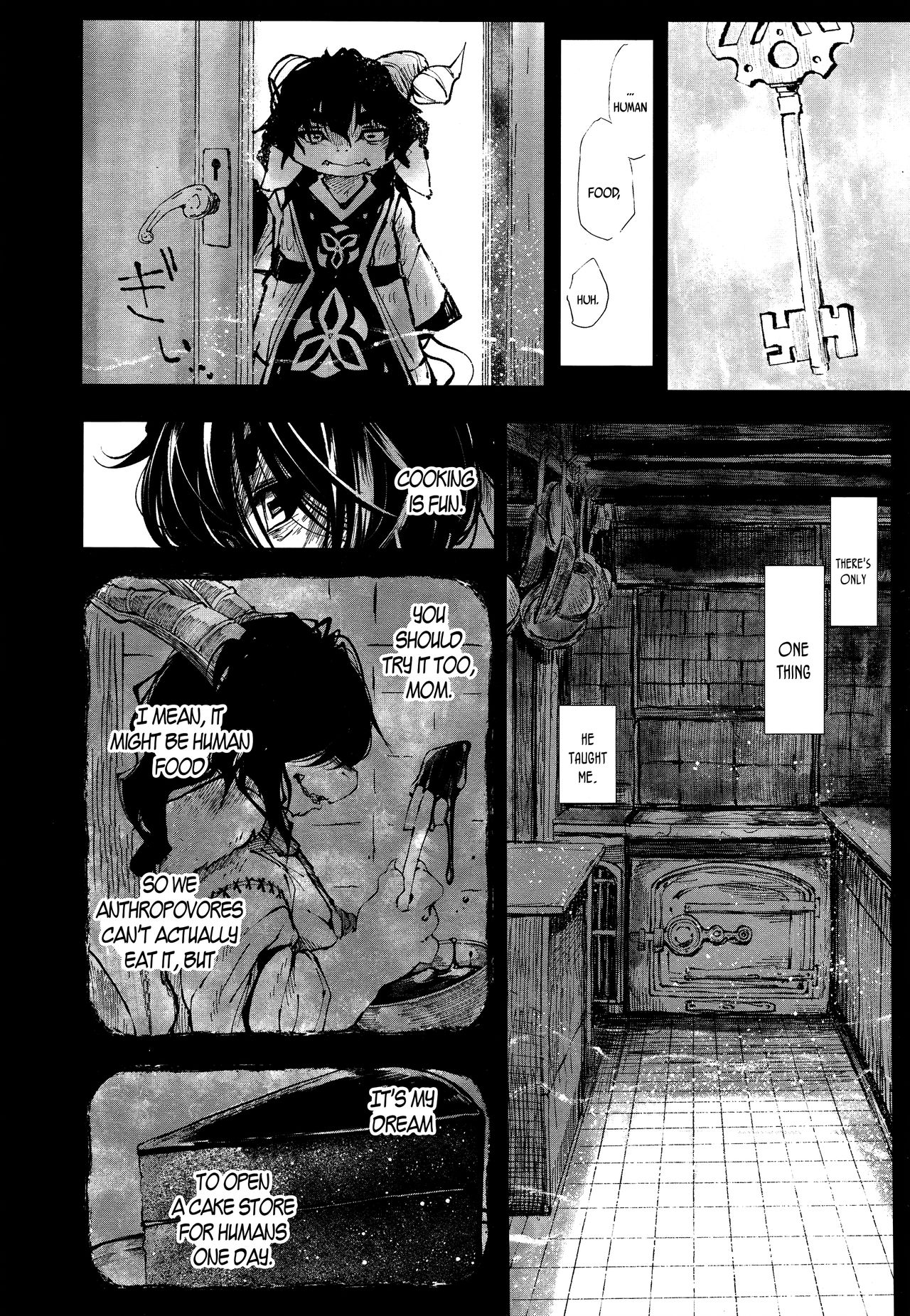 永遠娘 2 [英訳]