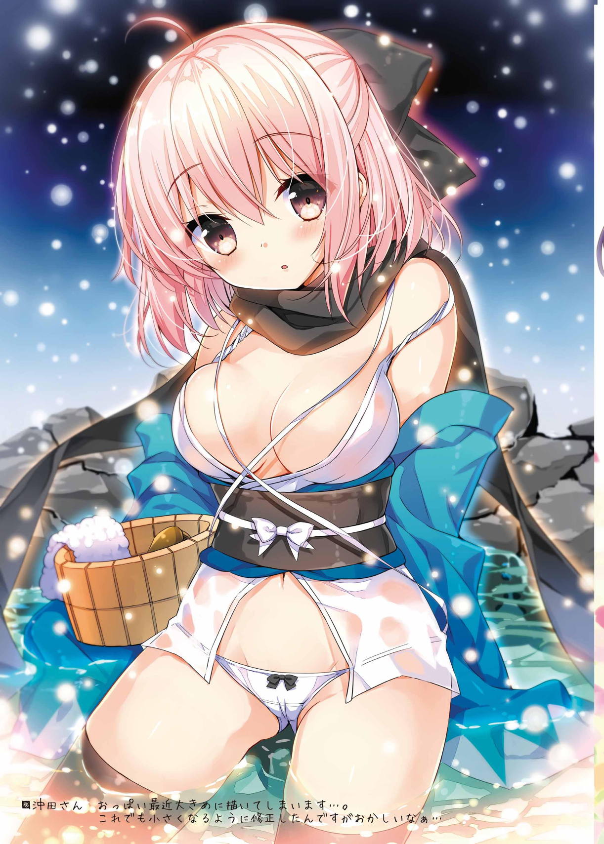 (サンクリ2017 Summer) [やだぽっと (やだぽてと)] マシュは先輩には逆らえません…! (Fate/Grand Order)