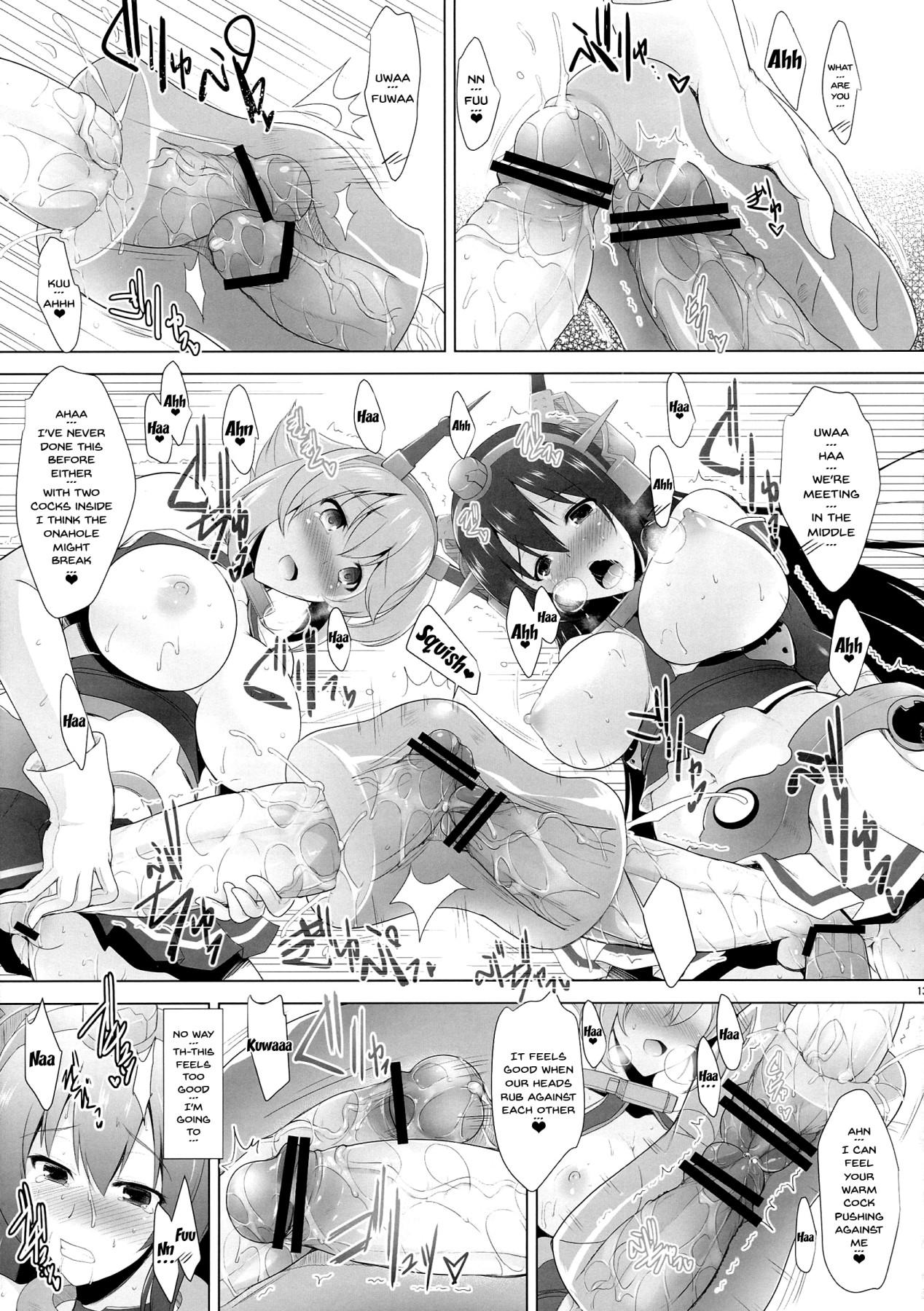 (ふたけっと9.5) [C.R's NEST (C.R、雅川佐倉)] 箝口令 2 -かんこれ 2- (艦隊これくしょん -艦これ-) [英訳]