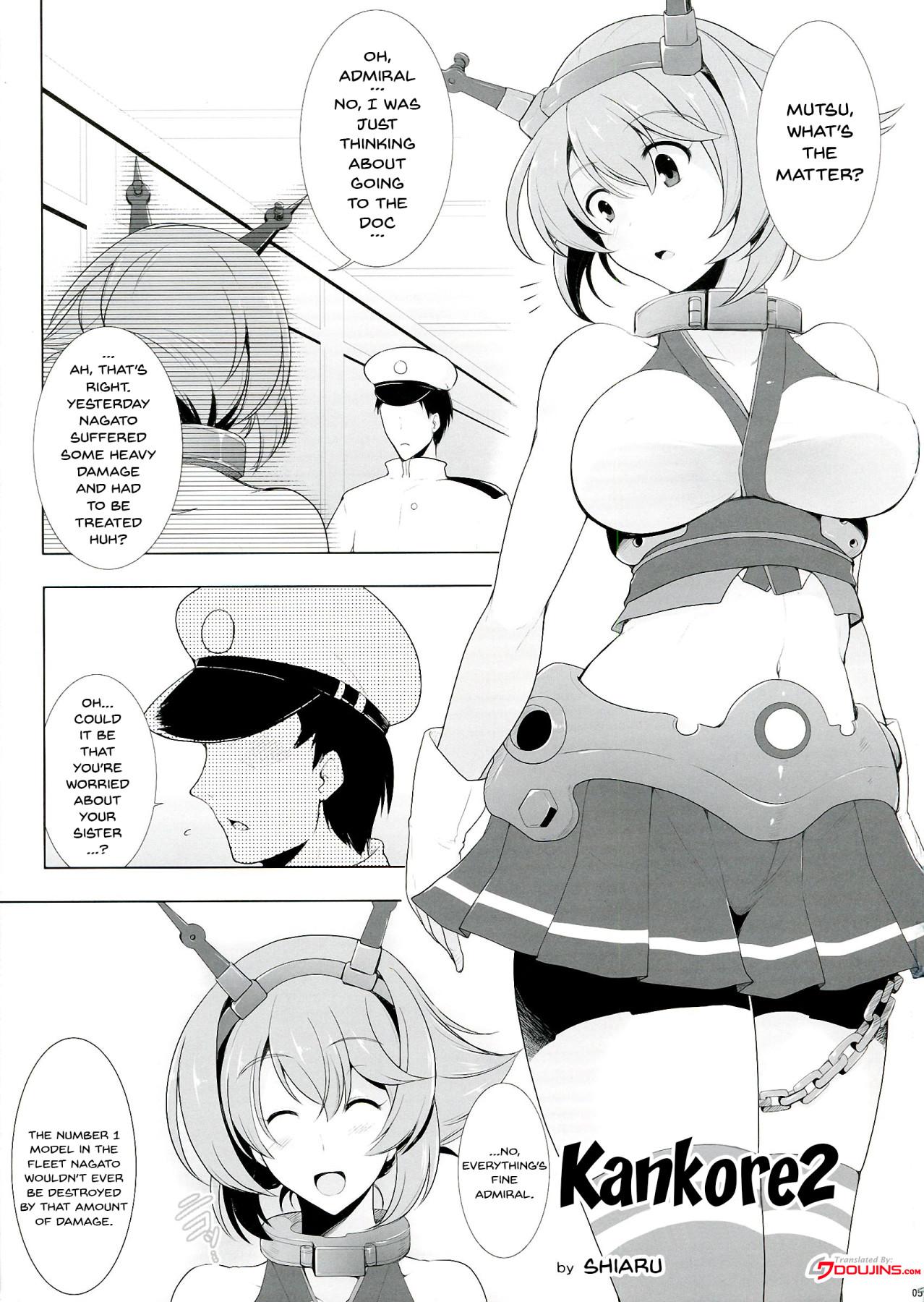 (ふたけっと9.5) [C.R's NEST (C.R、雅川佐倉)] 箝口令 2 -かんこれ 2- (艦隊これくしょん -艦これ-) [英訳]
