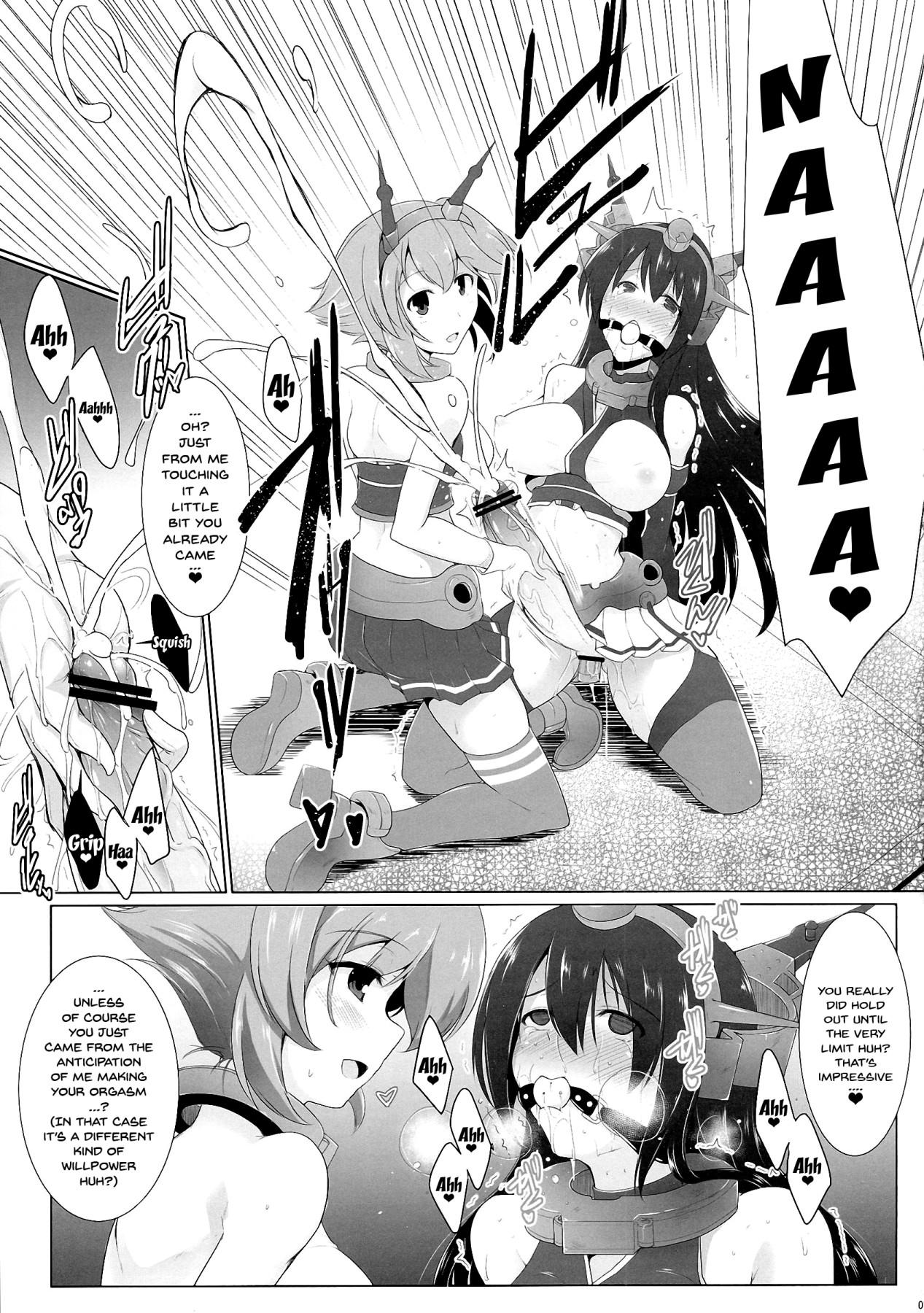 (ふたけっと9.5) [C.R's NEST (C.R、雅川佐倉)] 箝口令 2 -かんこれ 2- (艦隊これくしょん -艦これ-) [英訳]