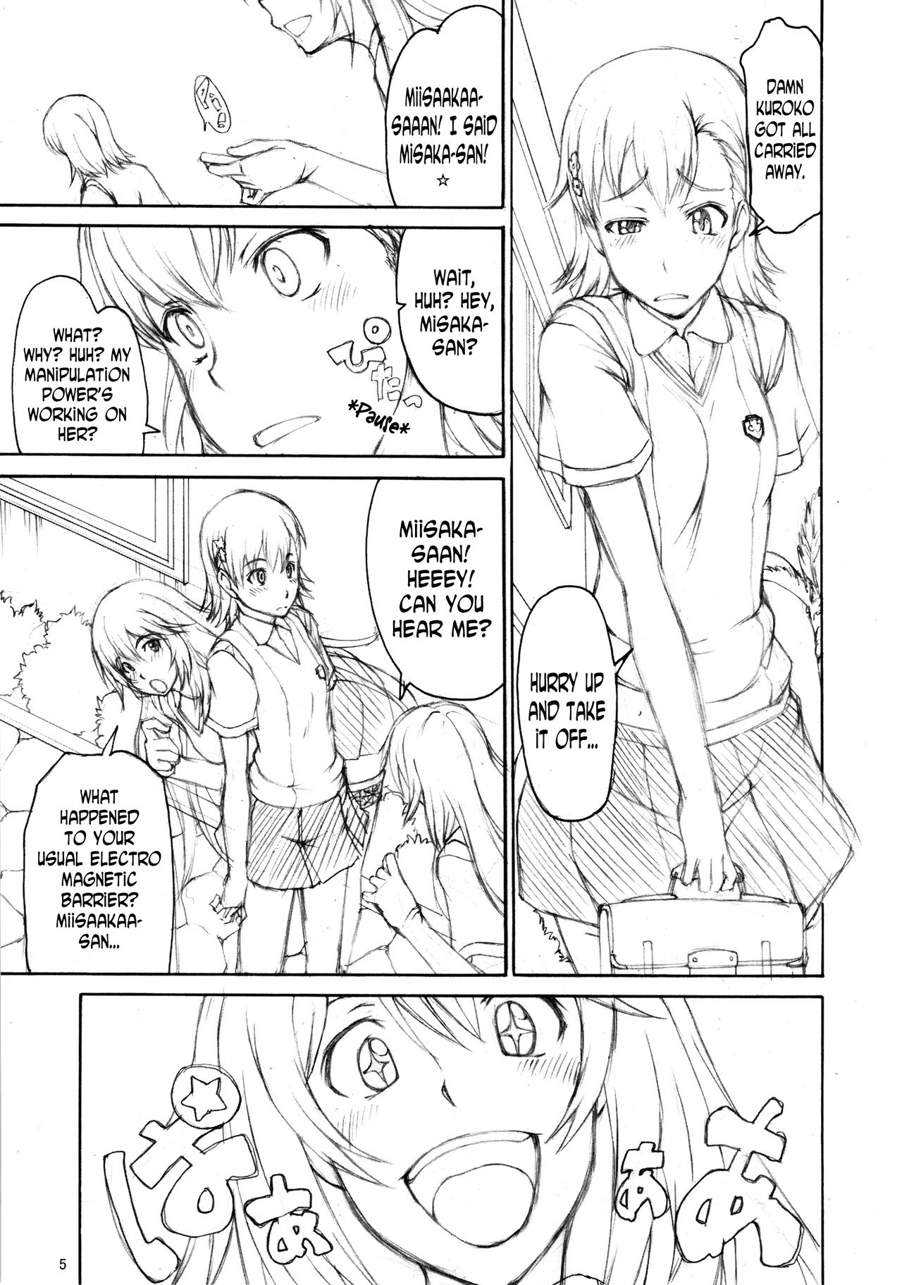 (C83) [眞嶋堂 (まとう)] お姉様改竄育成日誌 (とある科学の超電磁砲) [英訳]