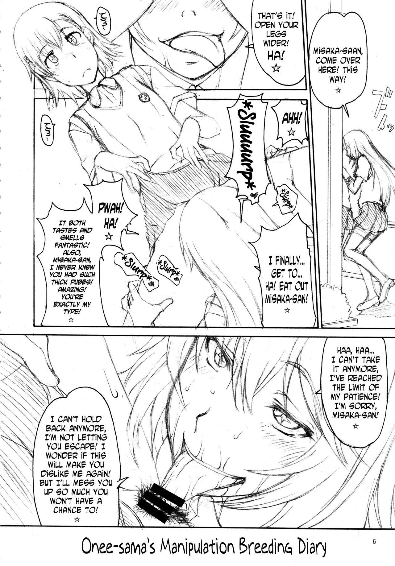(C83) [眞嶋堂 (まとう)] お姉様改竄育成日誌 (とある科学の超電磁砲) [英訳]