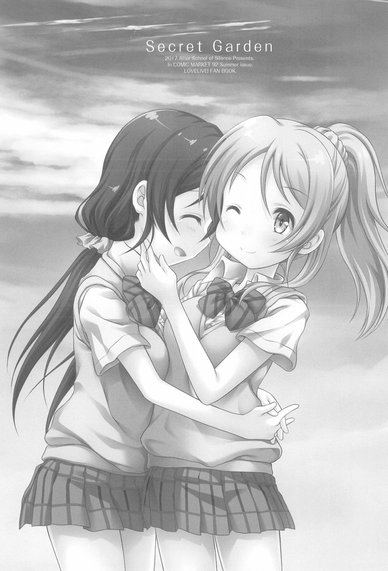 (C92) [沈黙の放課後 (月瀬水無)] Secret Garden (ラブライブ!)