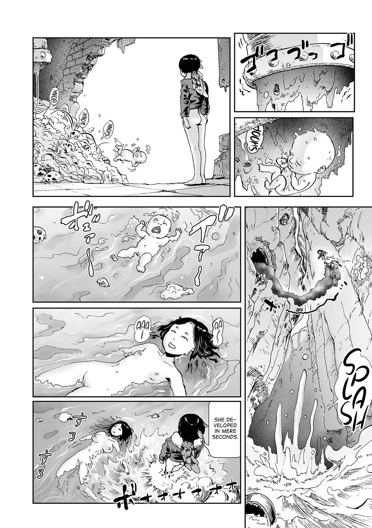 [ゲズンタイト] もも姫 [英訳] [DL版]