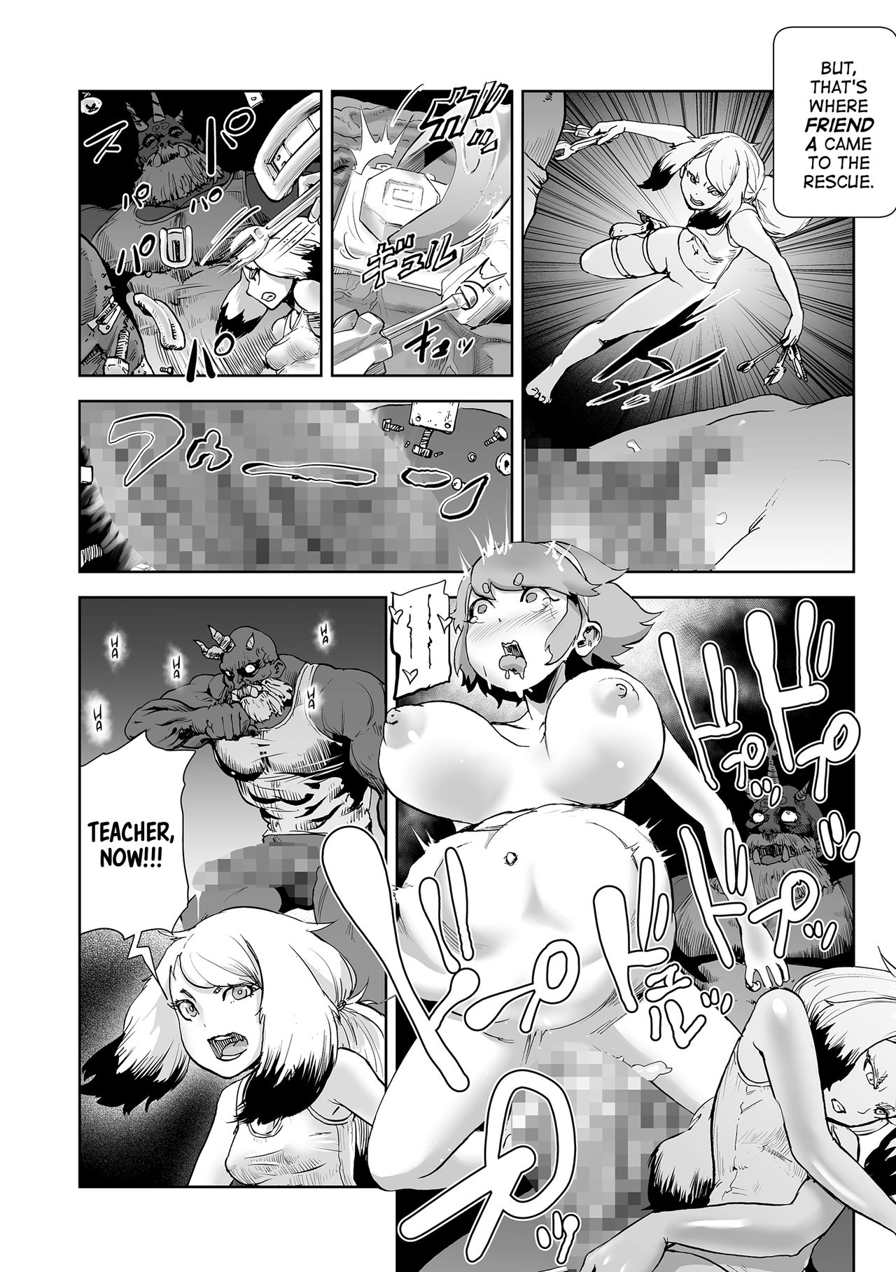 [ゲズンタイト] もも姫 [英訳] [DL版]
