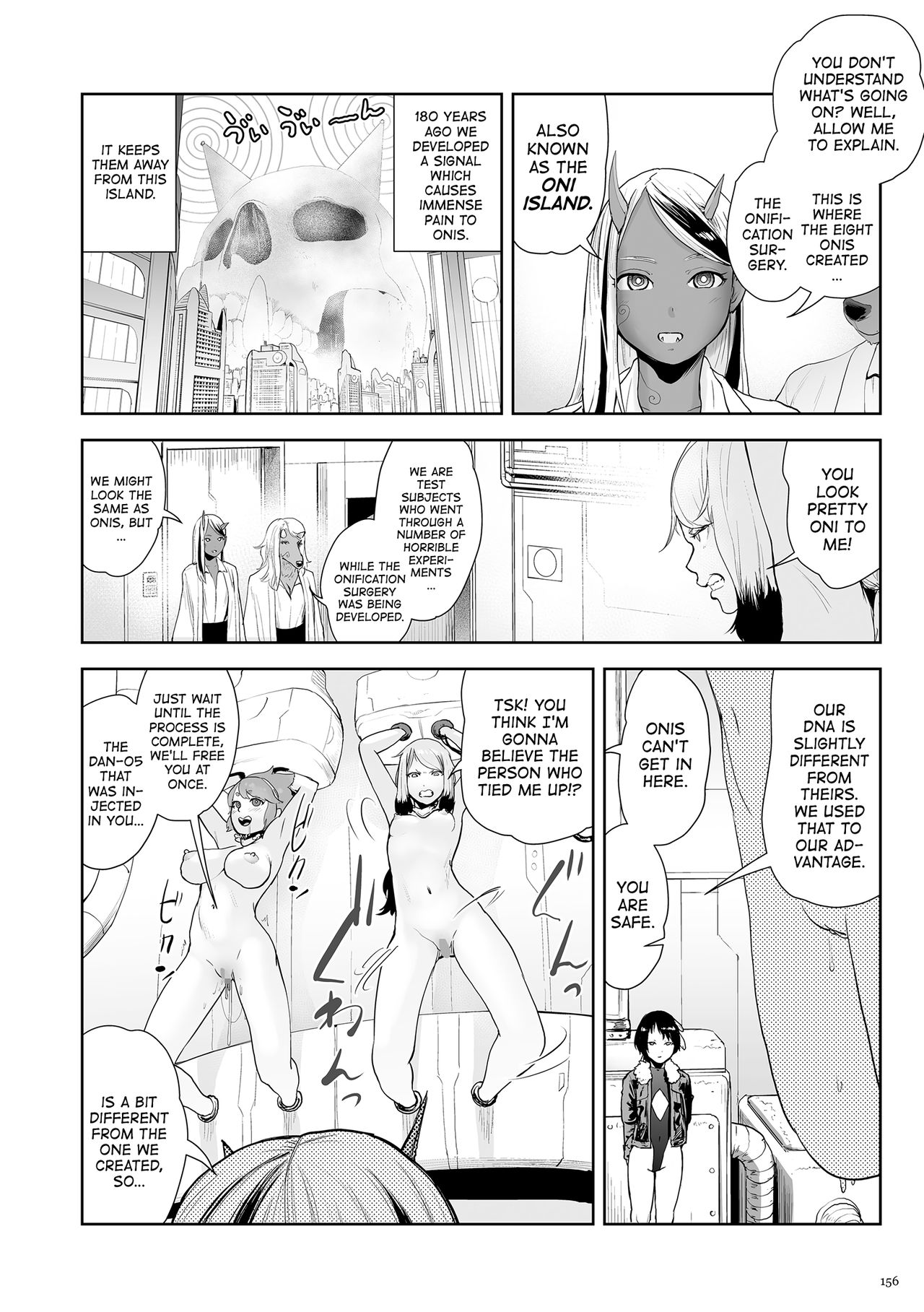 [ゲズンタイト] もも姫 [英訳] [DL版]