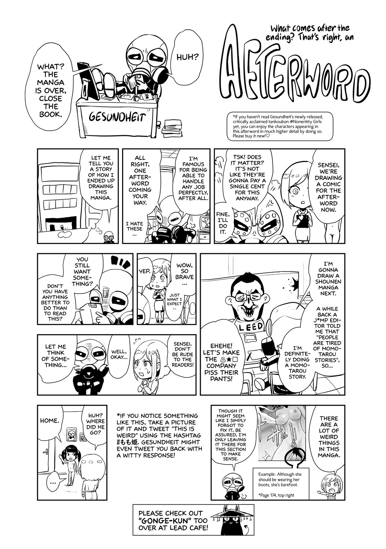 [ゲズンタイト] もも姫 [英訳] [DL版]