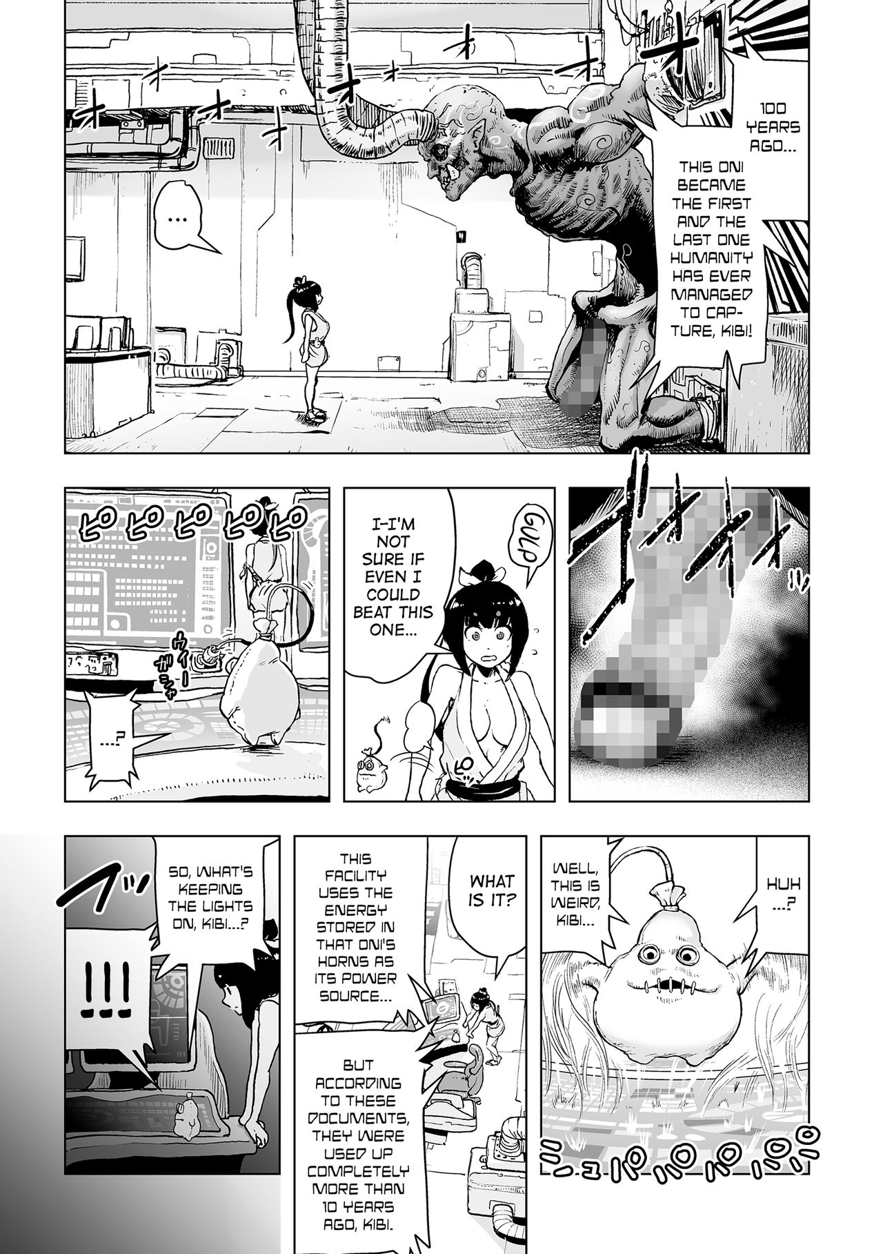 [ゲズンタイト] もも姫 [英訳] [DL版]