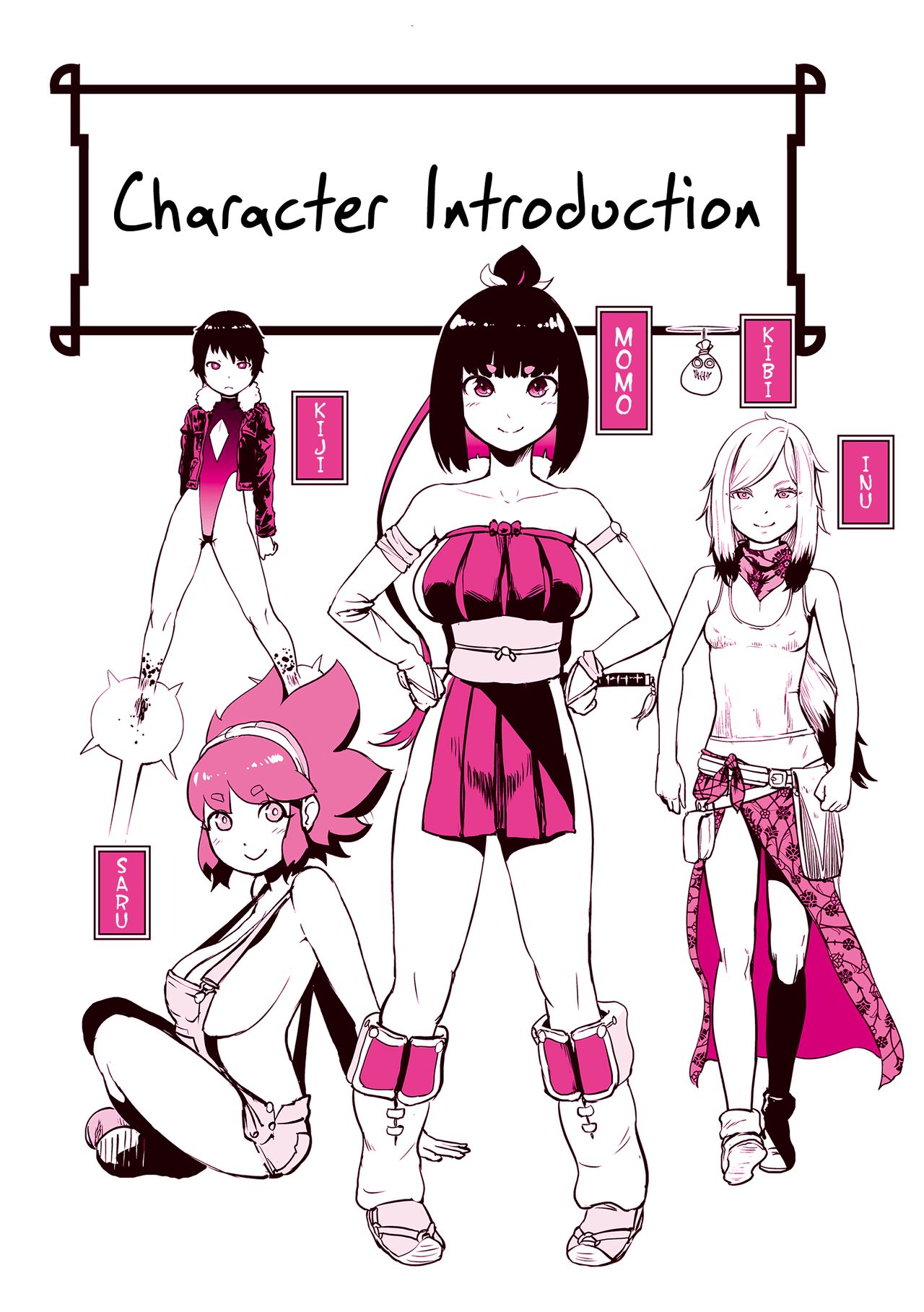 [ゲズンタイト] もも姫 [英訳] [DL版]