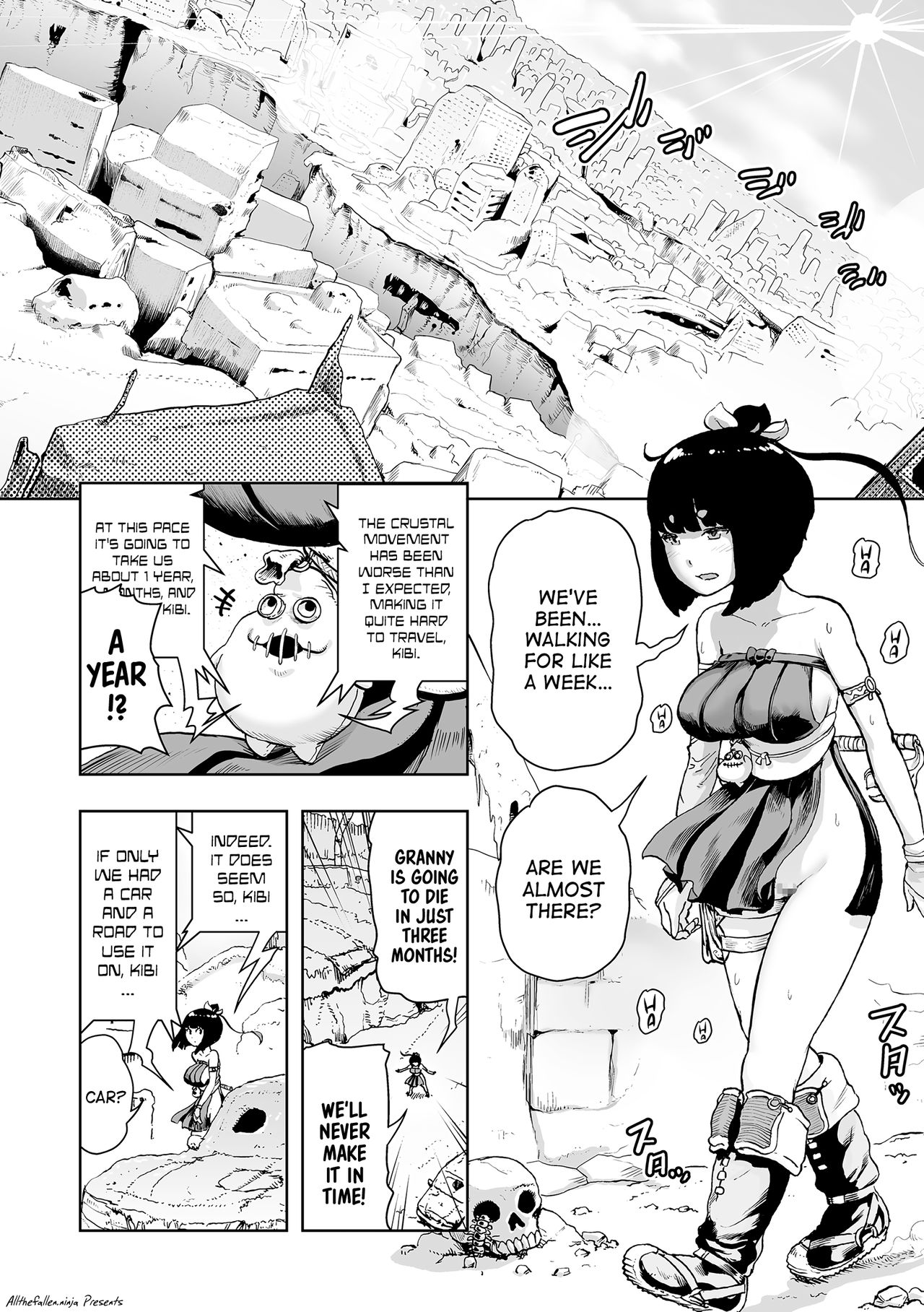 [ゲズンタイト] もも姫 [英訳] [DL版]