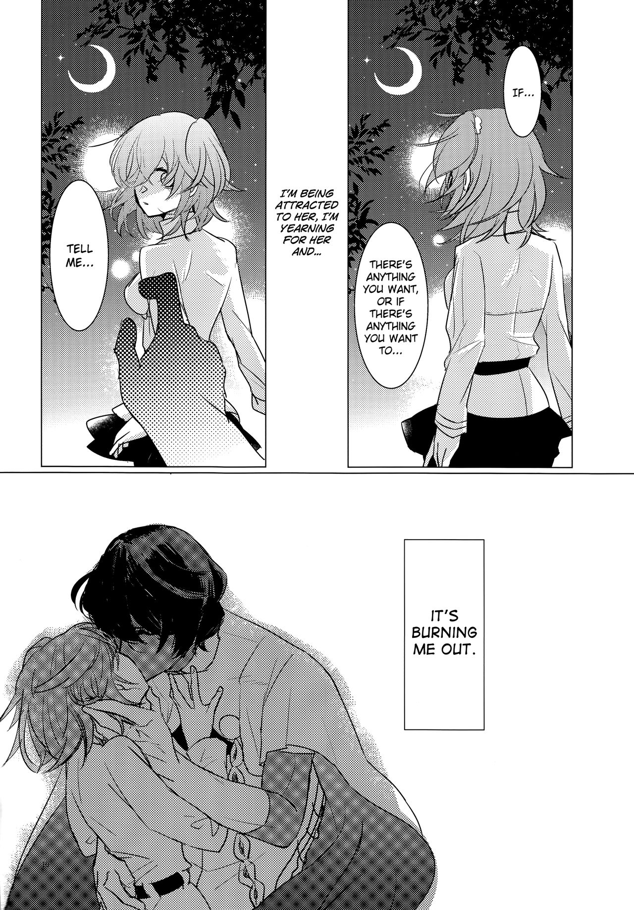(王の器 Grail Oath) [Fiesole (べっこうめがねぶち子 )] 夜空の星の満天の下 (Fate/Grand Order) [英訳]