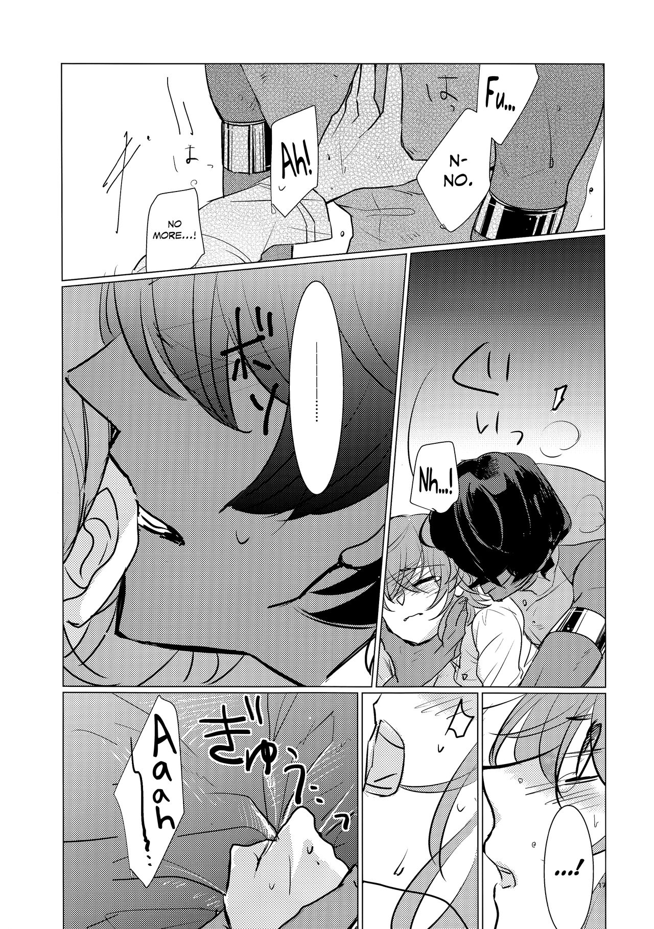 (王の器 Grail Oath) [Fiesole (べっこうめがねぶち子 )] 夜空の星の満天の下 (Fate/Grand Order) [英訳]