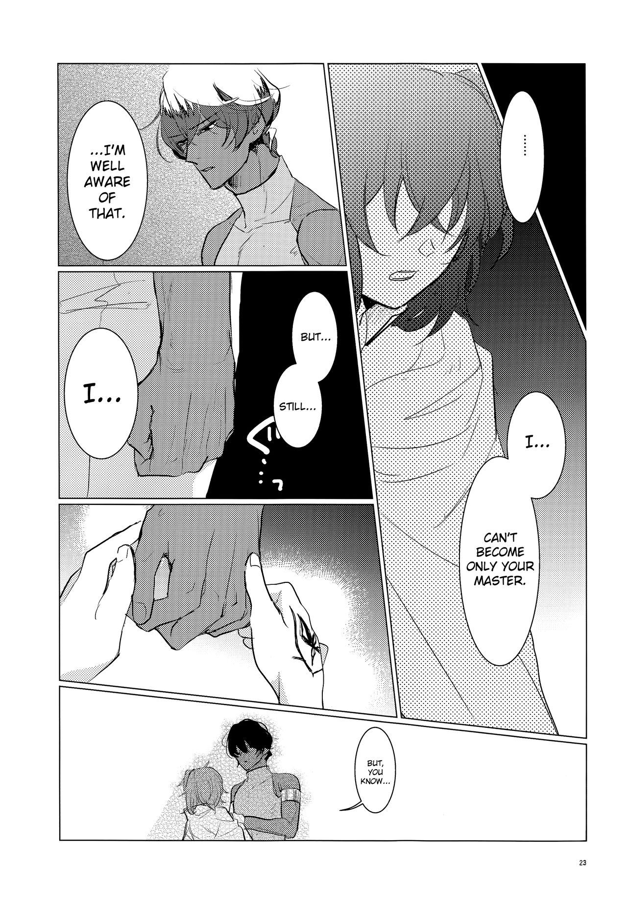 (王の器 Grail Oath) [Fiesole (べっこうめがねぶち子 )] 夜空の星の満天の下 (Fate/Grand Order) [英訳]