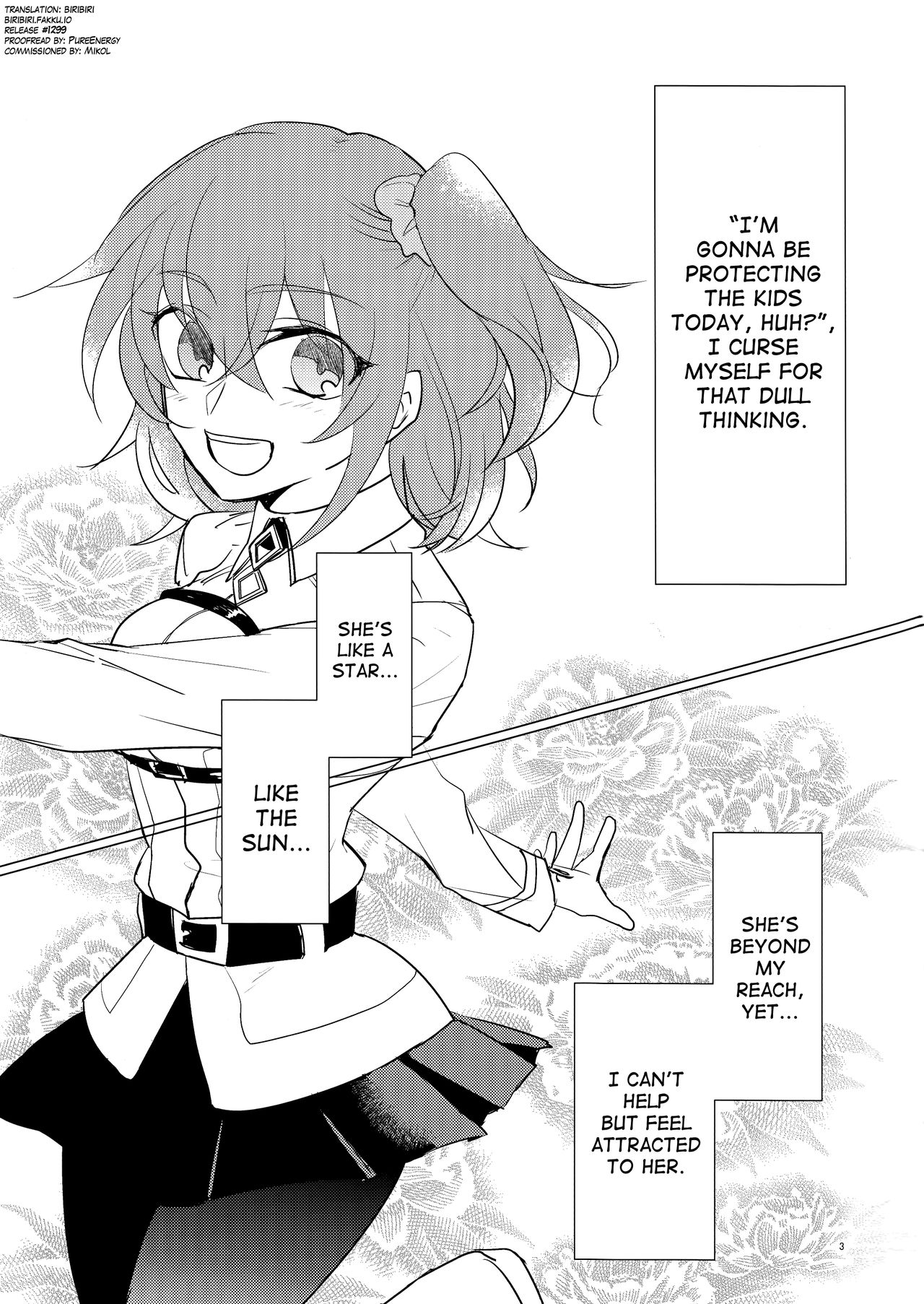 (王の器 Grail Oath) [Fiesole (べっこうめがねぶち子 )] 夜空の星の満天の下 (Fate/Grand Order) [英訳]