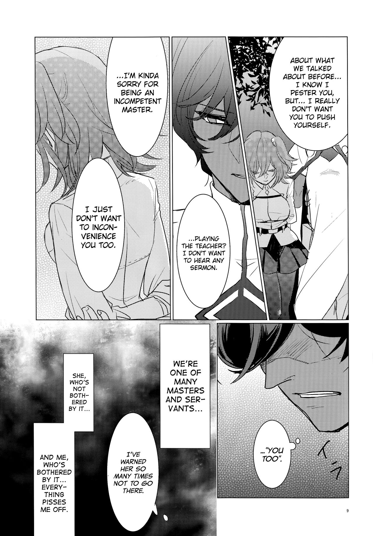 (王の器 Grail Oath) [Fiesole (べっこうめがねぶち子 )] 夜空の星の満天の下 (Fate/Grand Order) [英訳]