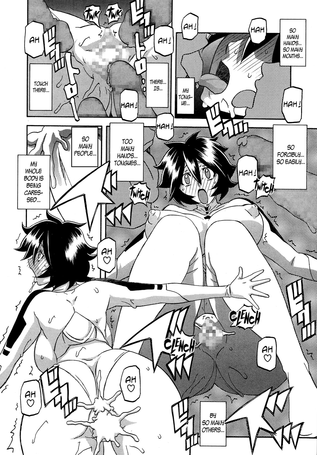 [山文京伝] エレクトレア (コミックメガストアα 2013年9月号) [英訳]