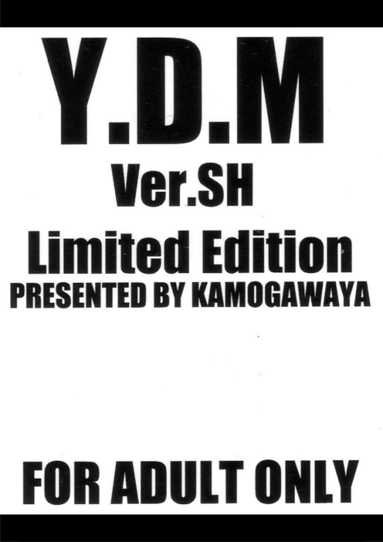(リリカルマジカル12) [鴨川屋 (鴨川たぬき)] Y.D.M Ver.SH Limited Edition (魔法少女リリカルなのは) [英訳]