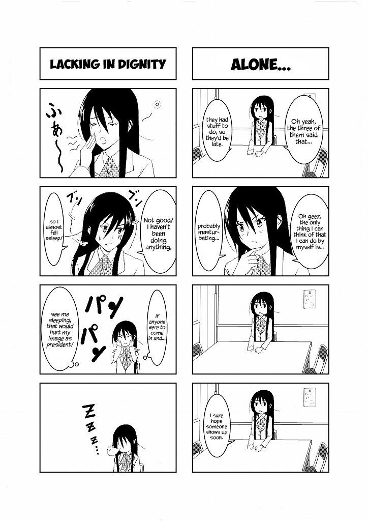 [ハニカム工房 (ハニカム講造)] おうさい (生徒会役員共) [英訳]