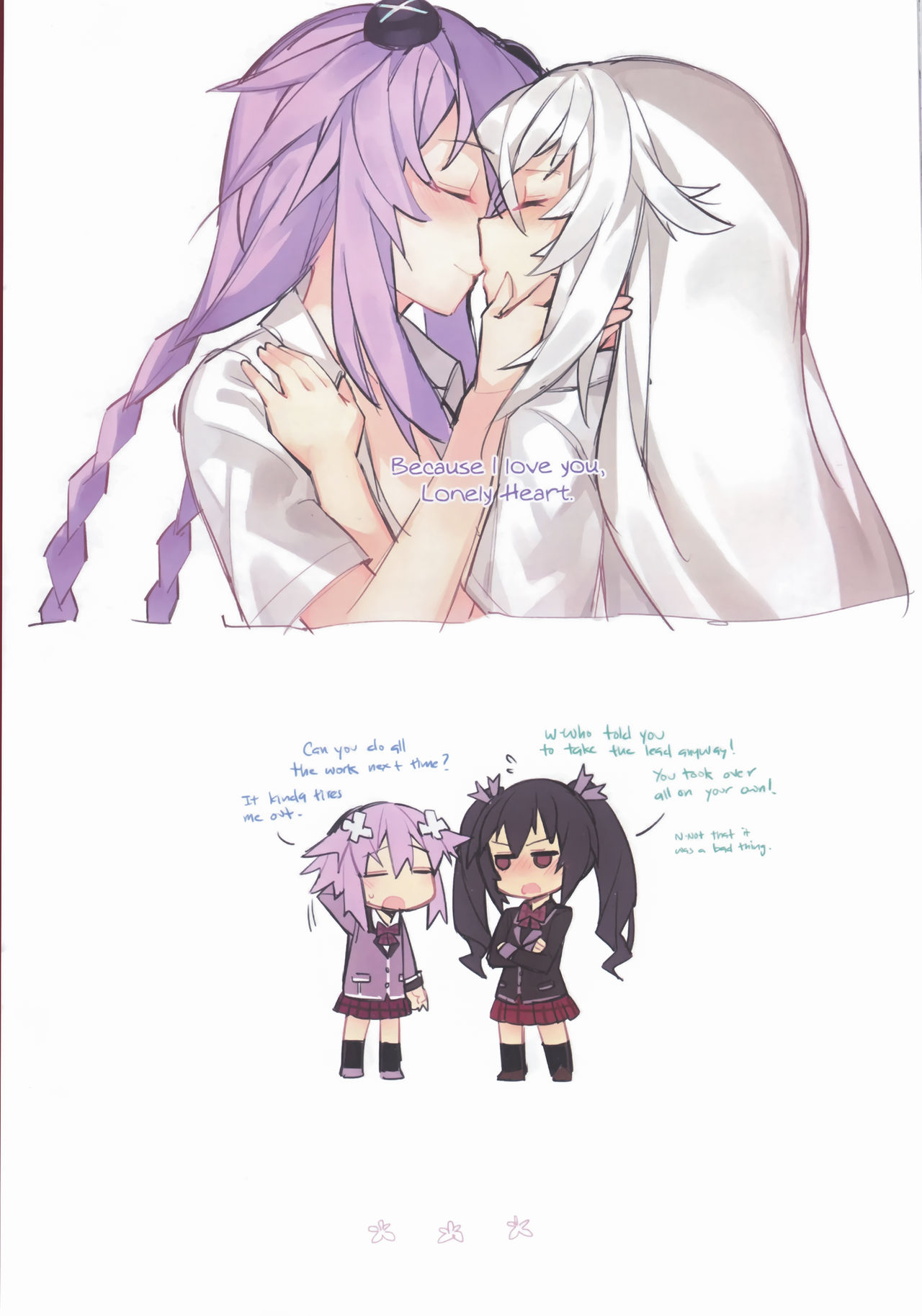 (C92) [Ge-B] Purple X Black (超次元ゲイム ネプテューヌ) [英語]