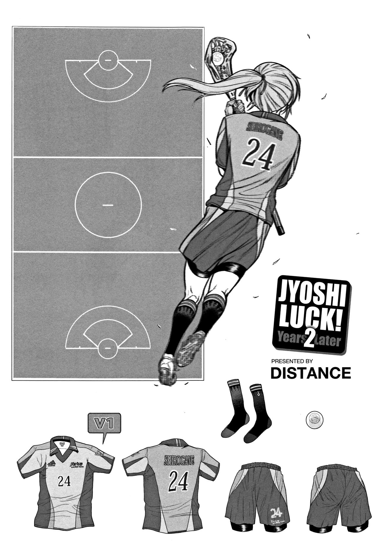 [DISTANCE] じょしラク！～2 Years Later～ [英訳]