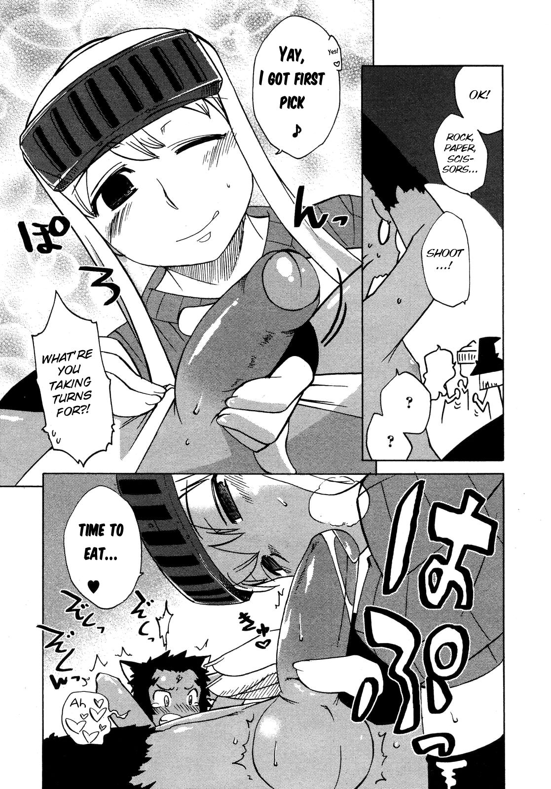 [高津] ママクエ ~勇者代行人妻戦団~ (コミックアンリアル 2007年2月号 Vol.5) [英訳]