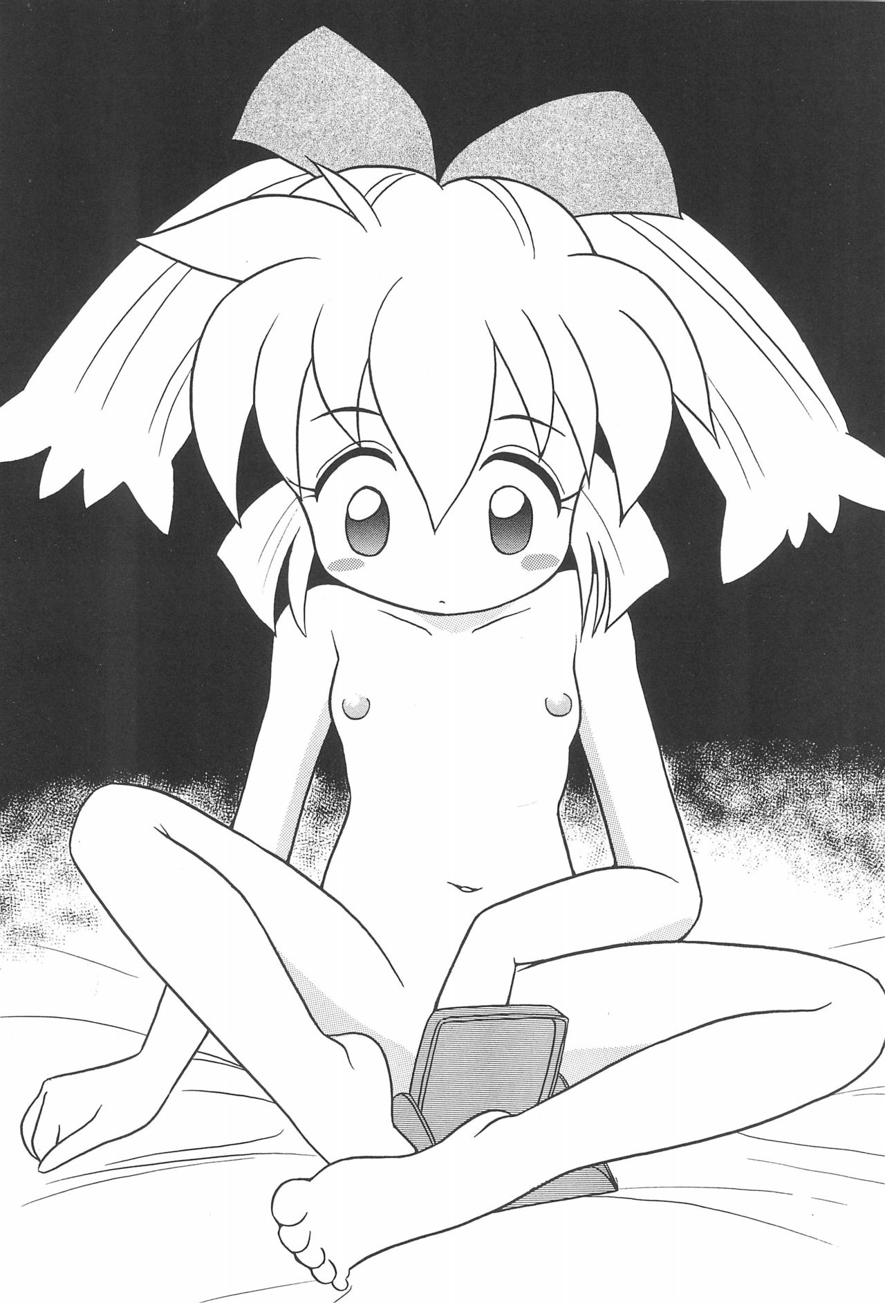 [メルヘン本舗 (よろず)] ぽぷりのお薬屋しゃん (ふしぎ魔法ファンファンファーマシィー)