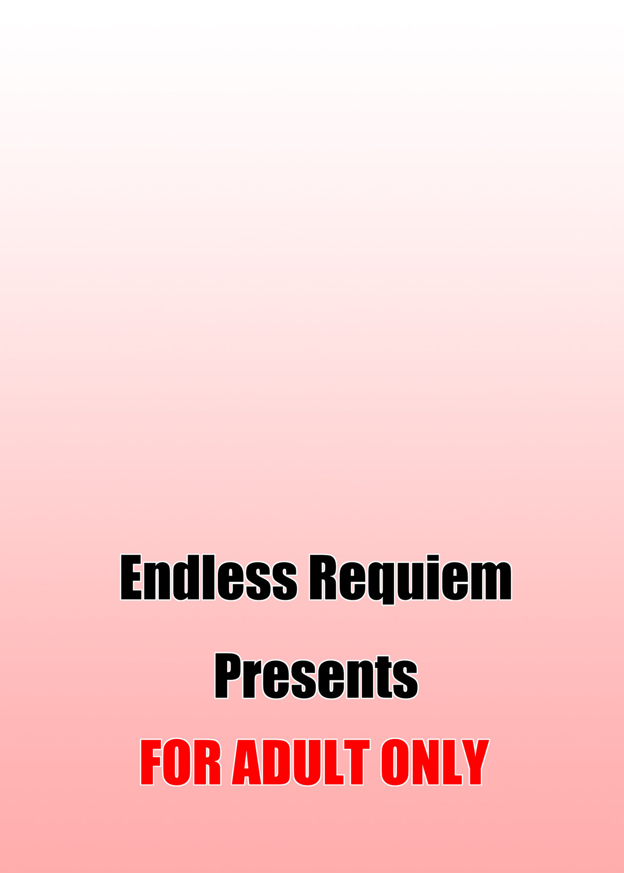 [Endless Requiem (yasha)] 冒険者専用の裏風俗店 [英訳] [DL版]
