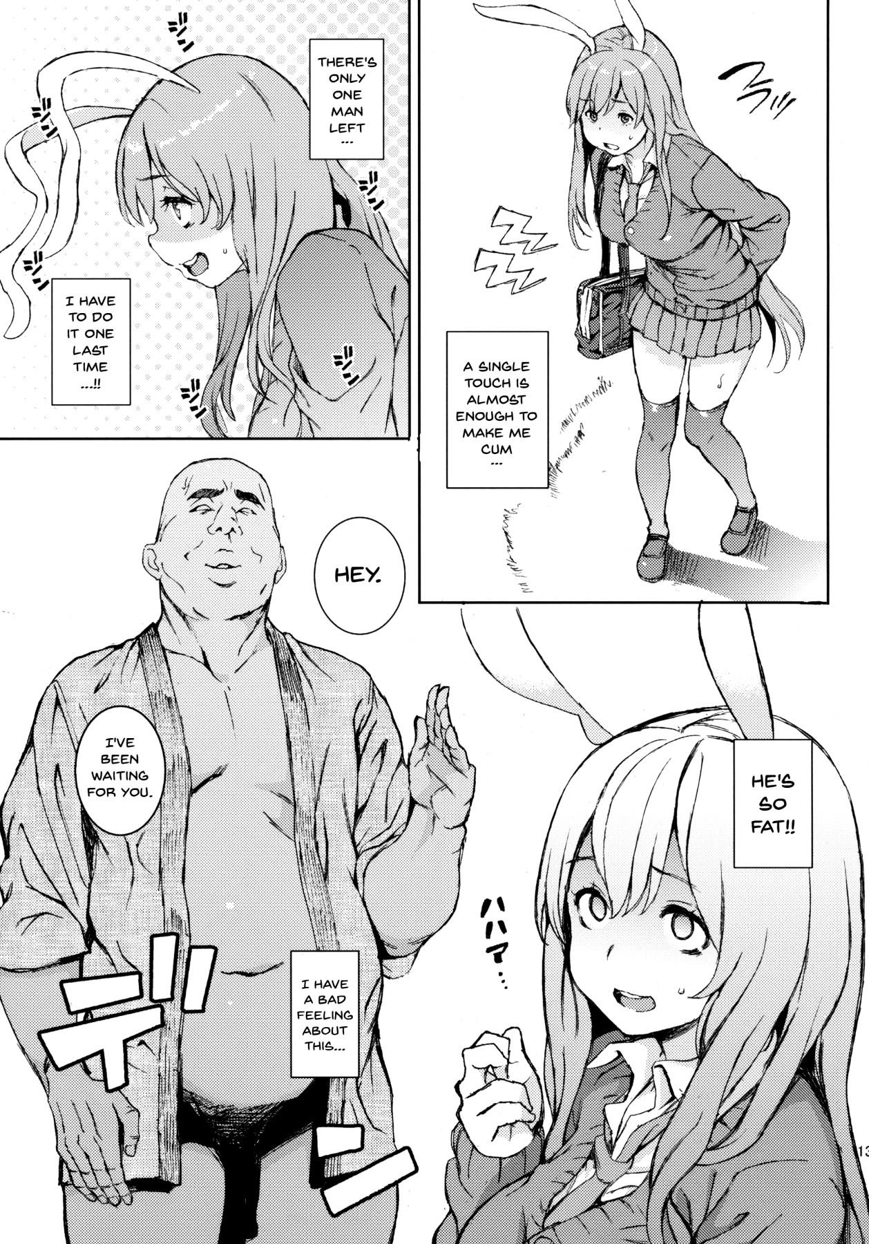 (例大祭15) [Satellites (サテツ)] うどんげ、売っちゃいました。 (東方Project) [英訳]