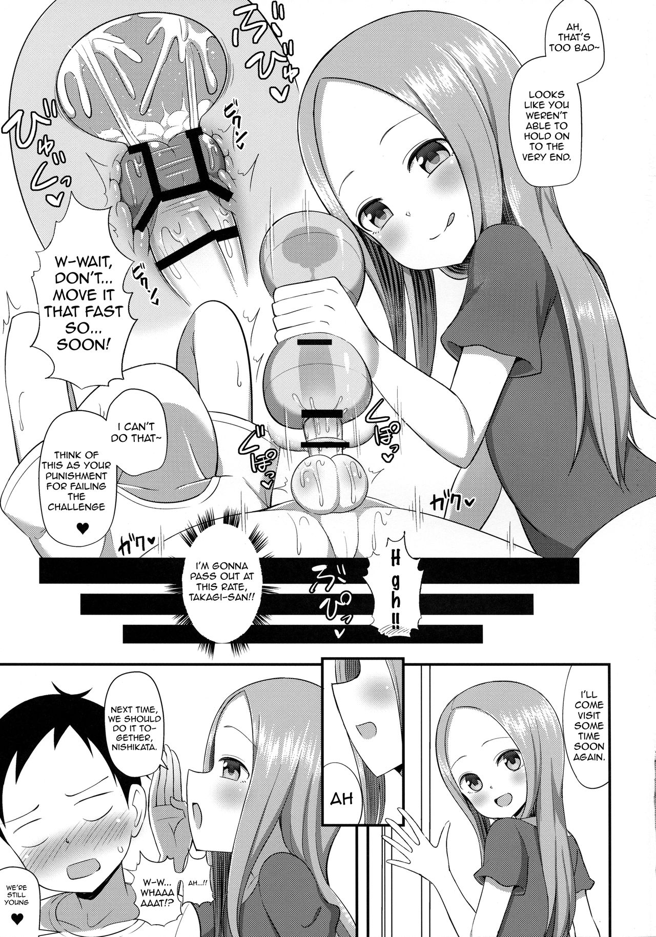 (COMIC1☆13) [Starmine18 (HANABi)] 高木さんとオナホール (からかい上手の高木さん) [英訳]