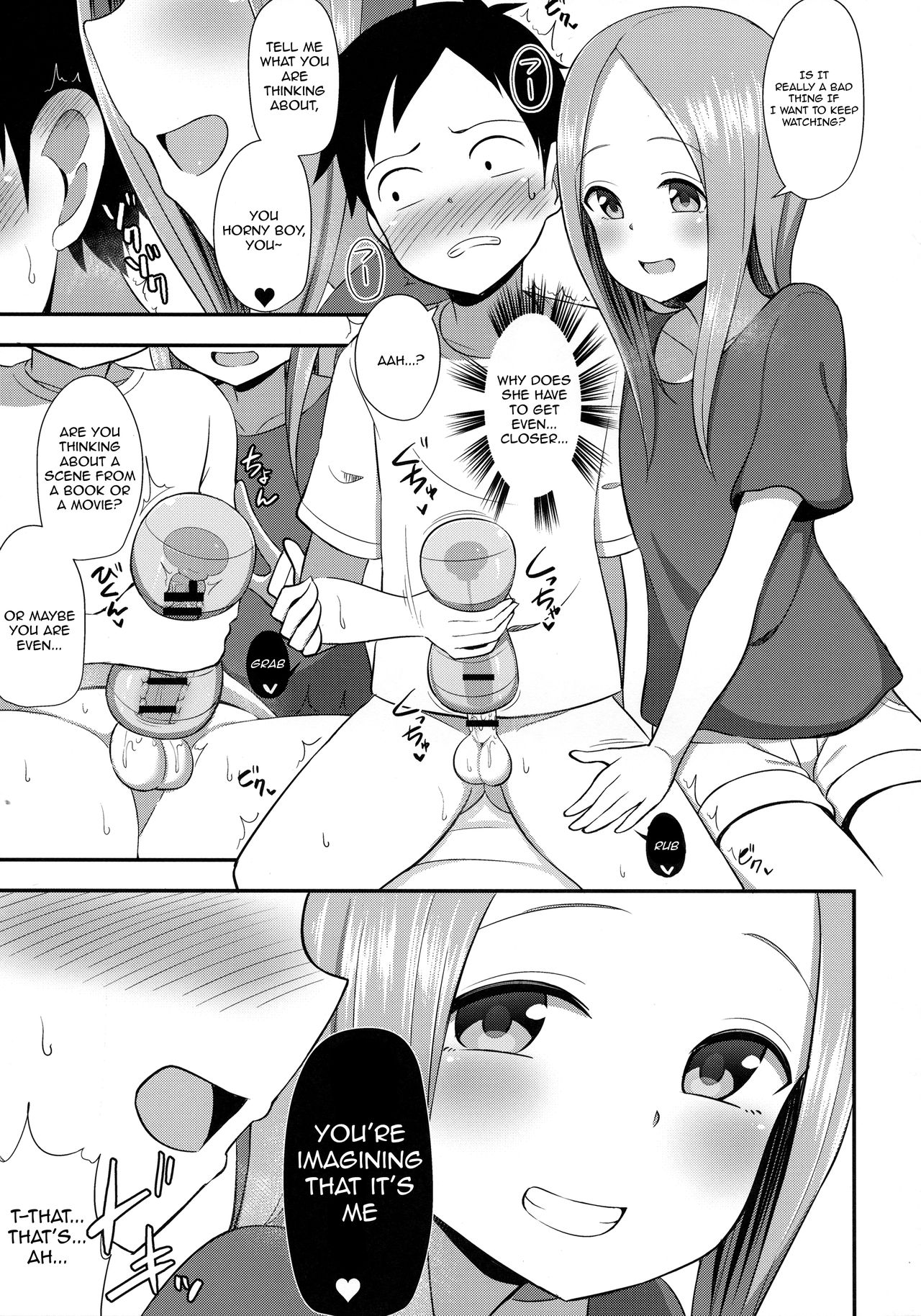 (COMIC1☆13) [Starmine18 (HANABi)] 高木さんとオナホール (からかい上手の高木さん) [英訳]