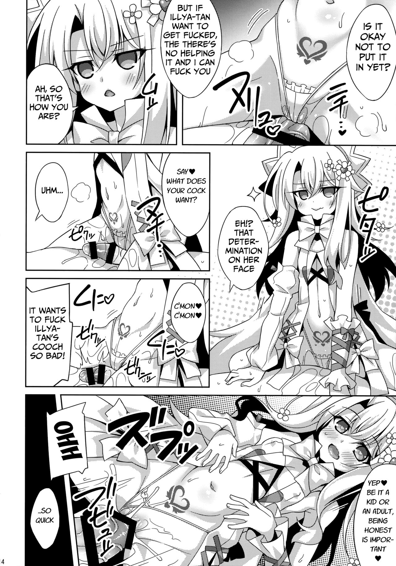 (C92) [LemonMaiden (蒼海)] イリヤちゃんのドスケベサポっくす (Fate/Grand Order) [英訳]