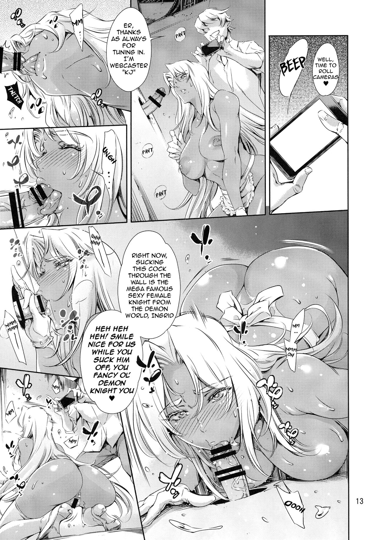 [メスゴリラ。 (まぐろ帝國)] イングリッド☆ラッキーホール (対魔忍アサギ) [英訳] [DL版]