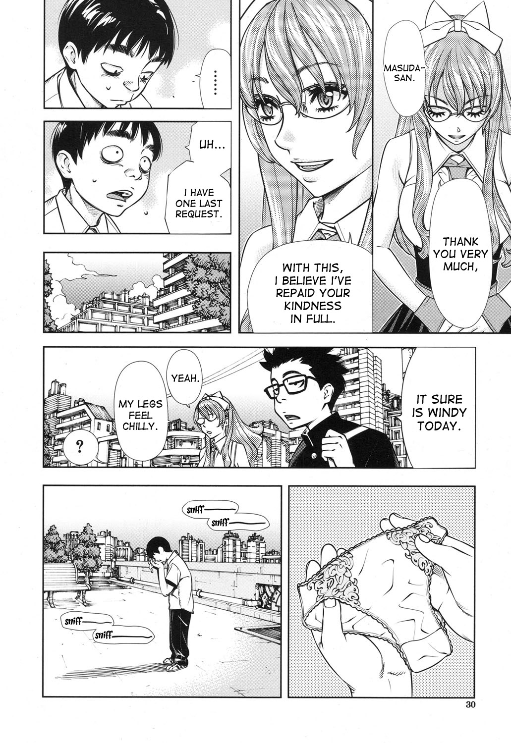 [世徒ゆうき] 雨森ノート 後編 (COMIC 夢幻転生 2017年12月号) [英訳] [DL版]