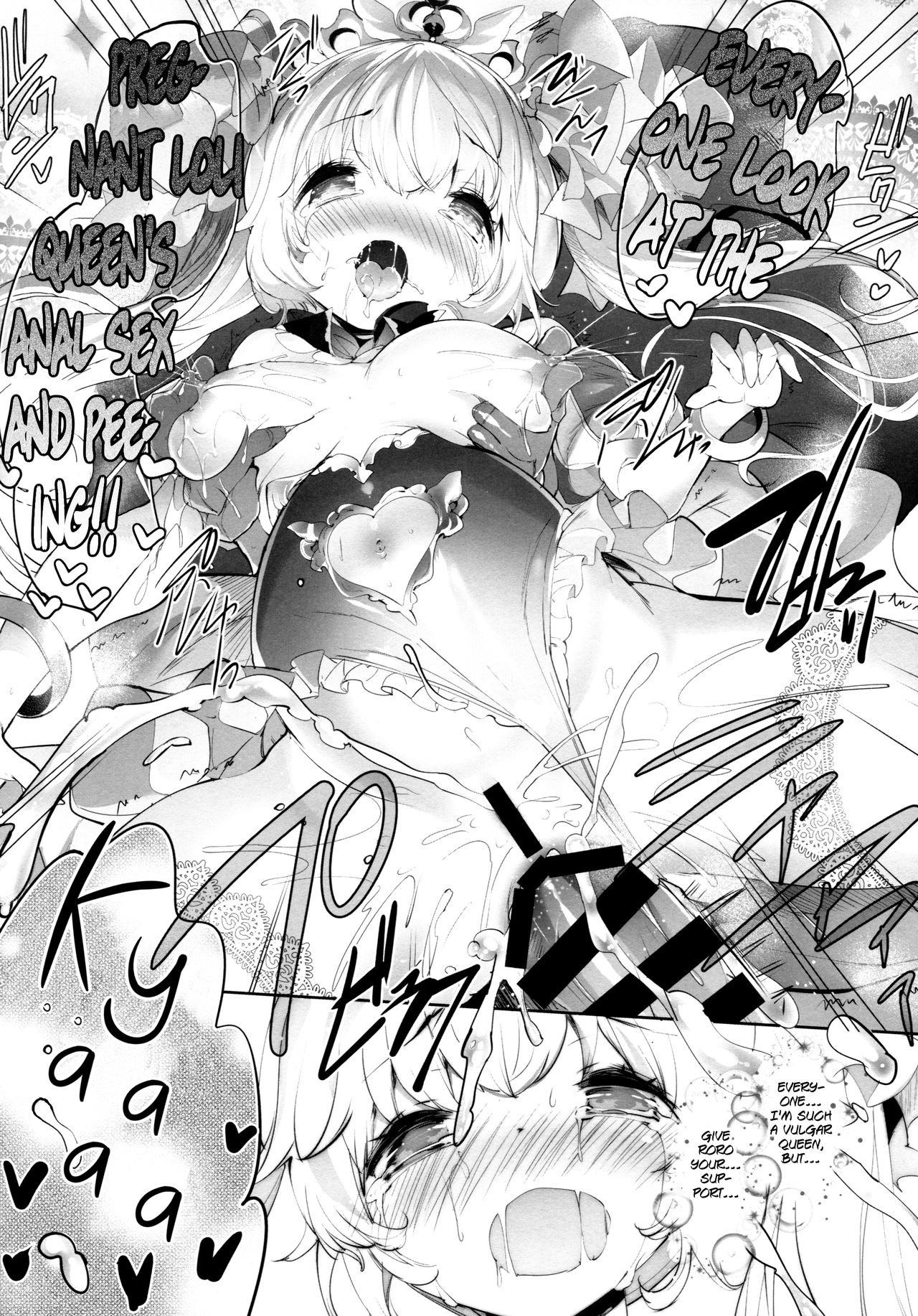 (C92) [Misty Isle (そりむらようじ)] うさ耳プリンセスと異世界子作りライフ!! 2 [英訳]