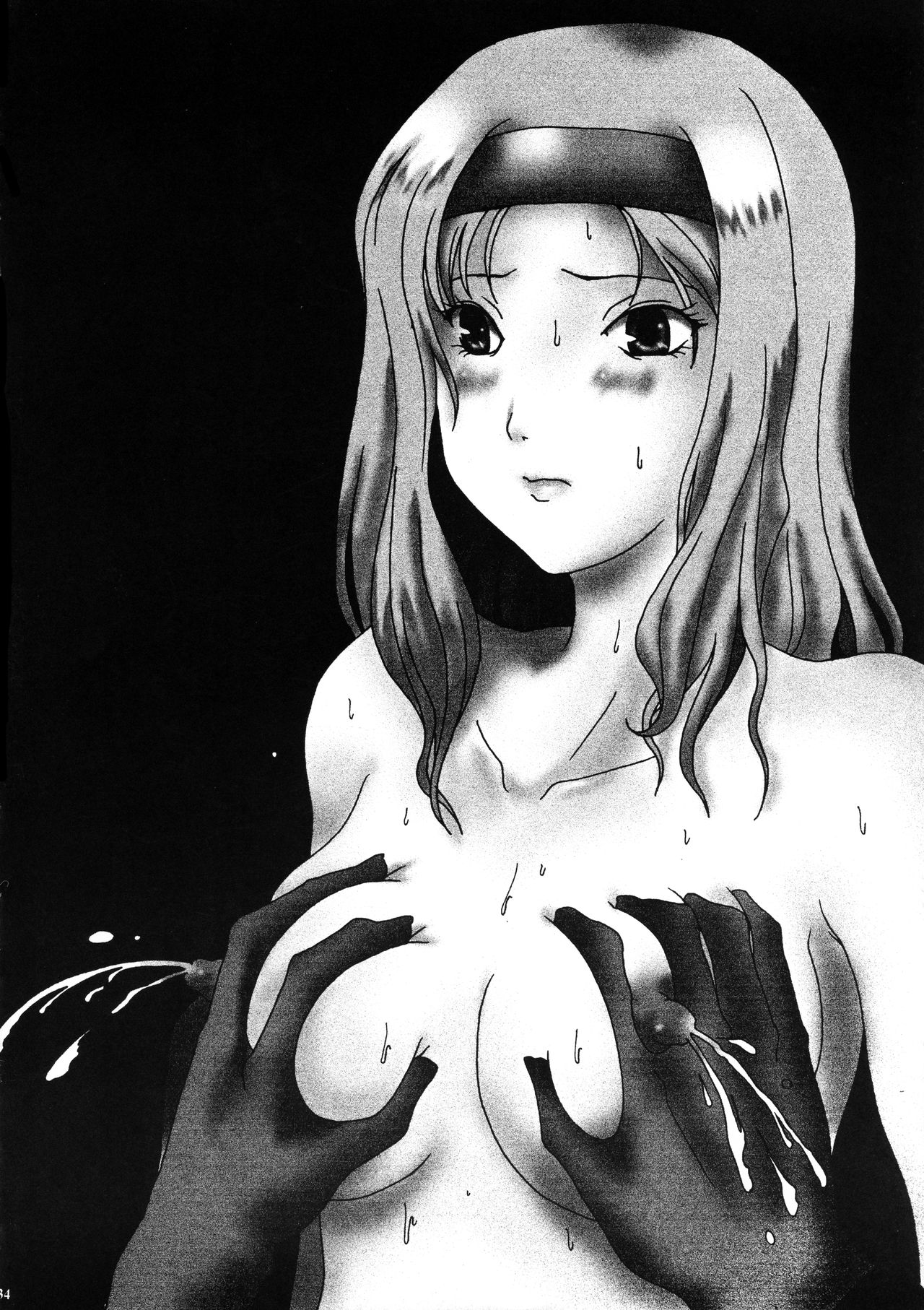 (Cレヴォ32) [T2000、SHAGWELL (よろず)] 天使な小生意気・完全版 (センチメンタルグラフティ)